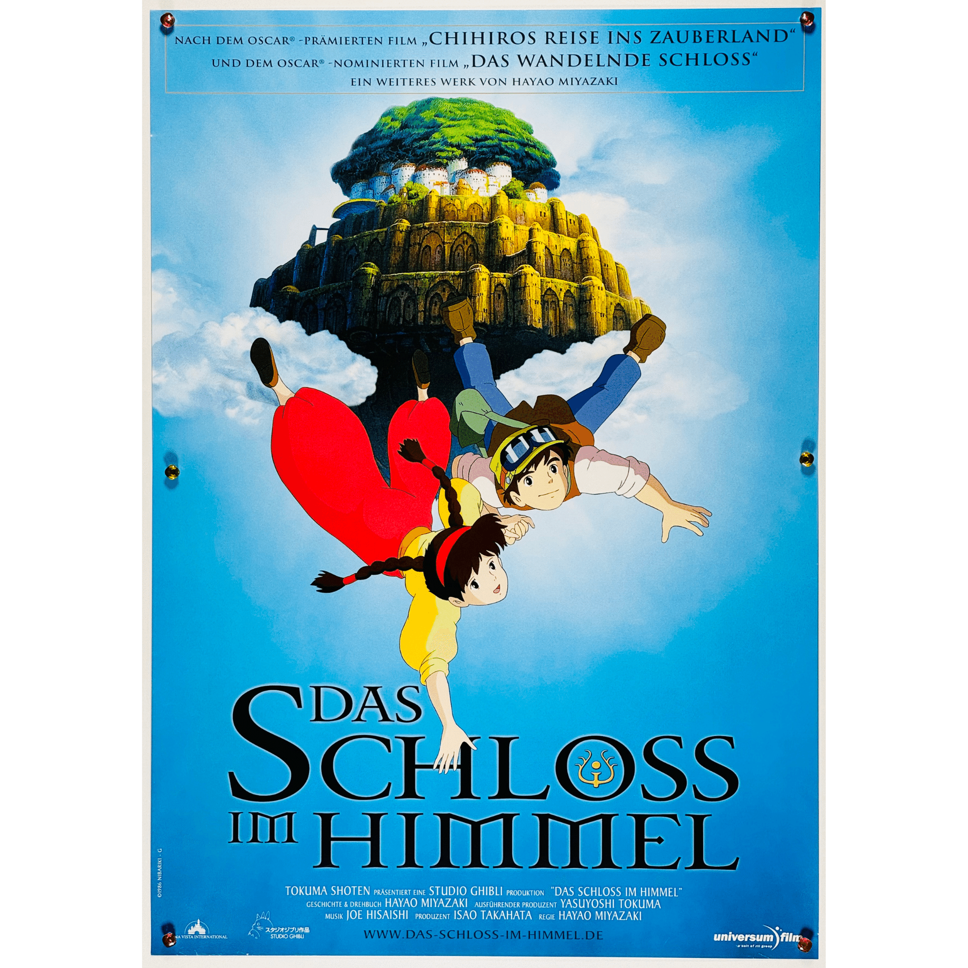 スタジオジブリのおしゃれな海外ポスターたち【海外版オリジナル映画 スタジオジブリのおしゃれな海外ポスターたち【海外版オリジナル映画