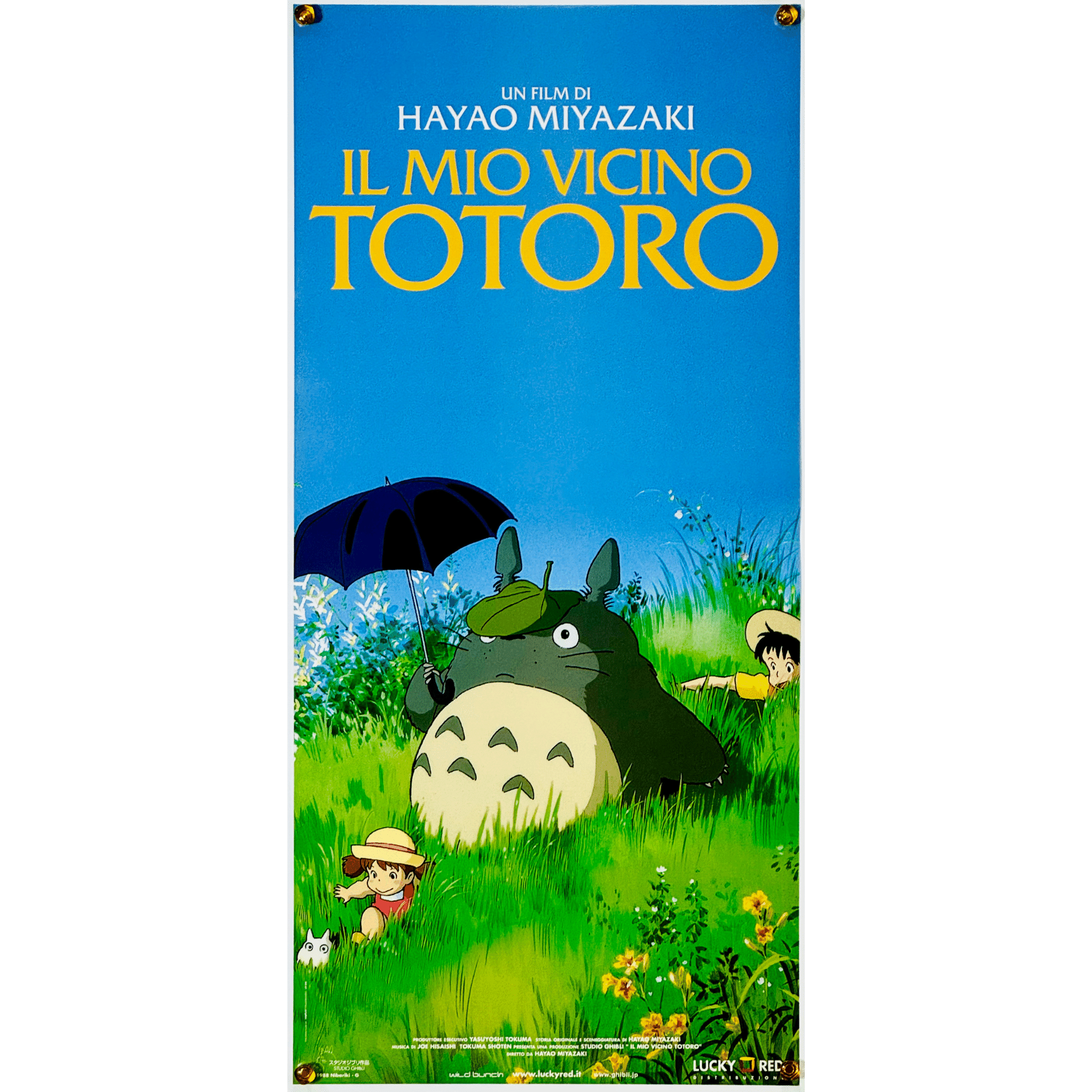 【激レア】非売品　ジブリ　となりのトトロ 海外ポスター大　イタリア版　宮崎駿 激レア】非売品 ジブリ となりのトトロ 海外ポスター大 イタリア版