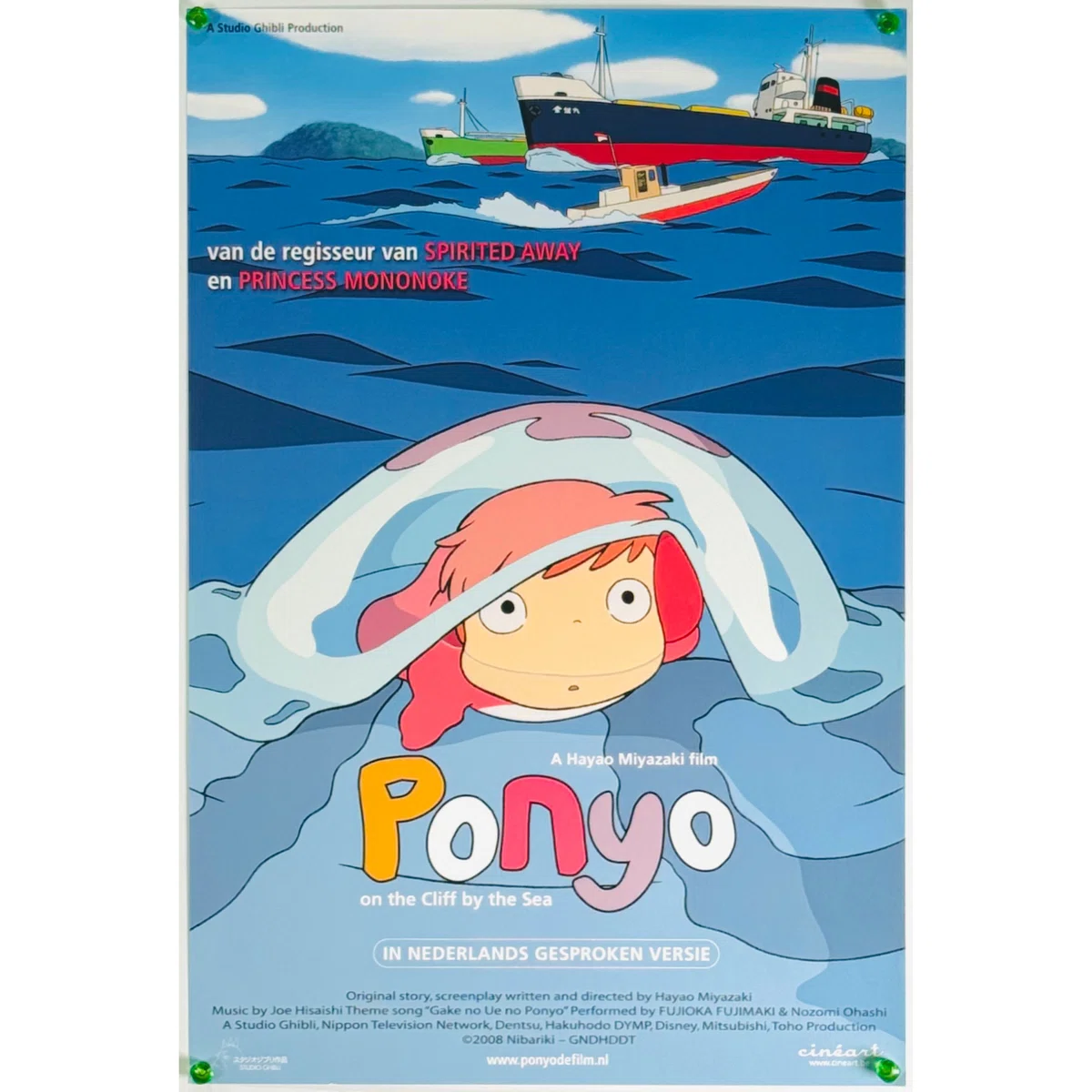 スタジオジブリのおしゃれな海外ポスターたち【海外版オリジナル映画