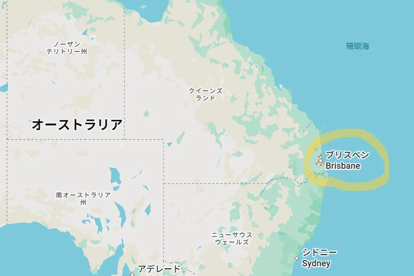 神戸市長の訪問記】オーストラリア・ブリスベンで生き物とたわむれる