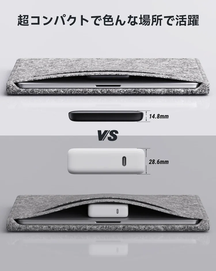 VOLTME Revo 65 Evo