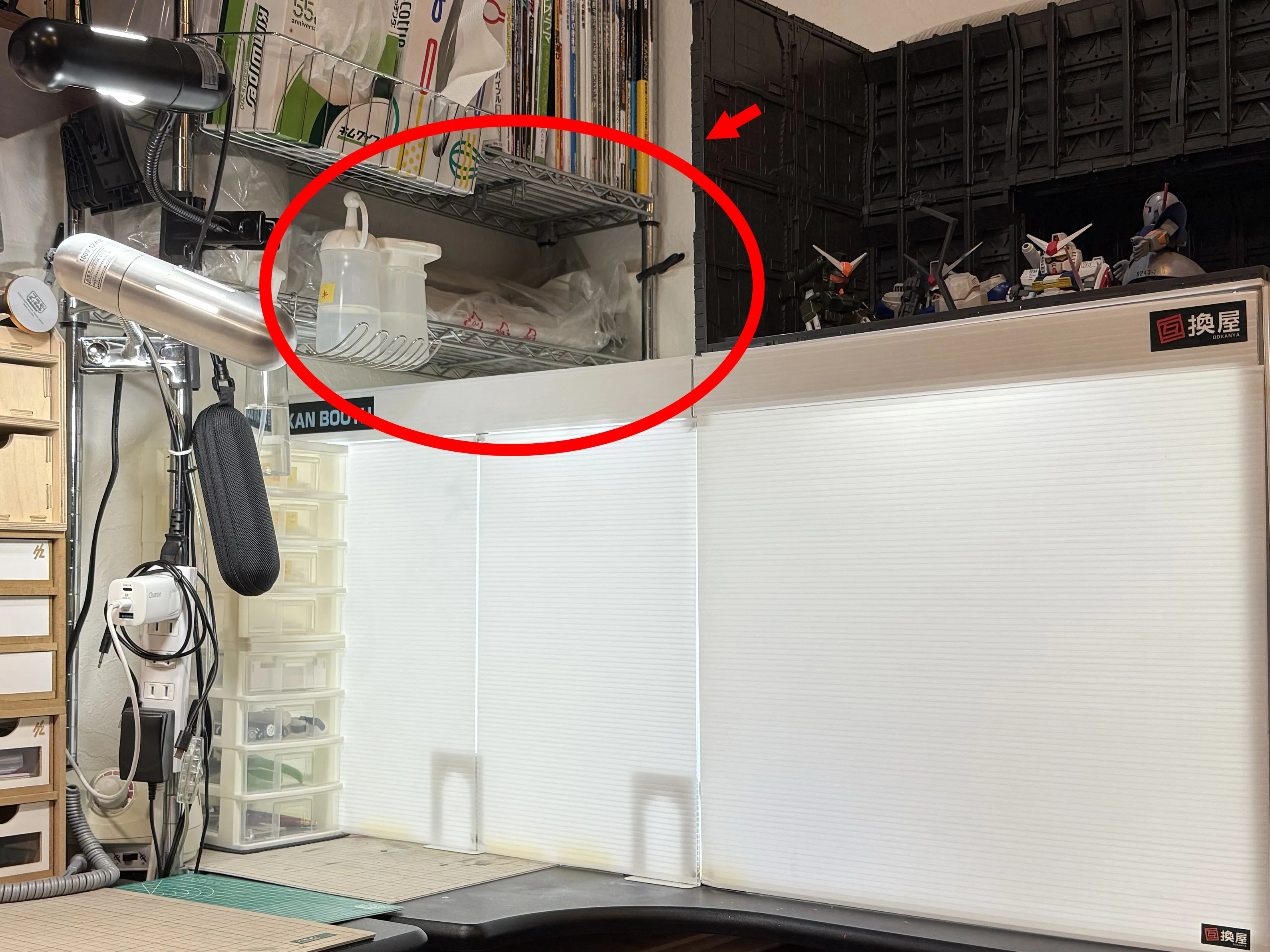みい様 フォトブース 確認用 1753786275-
