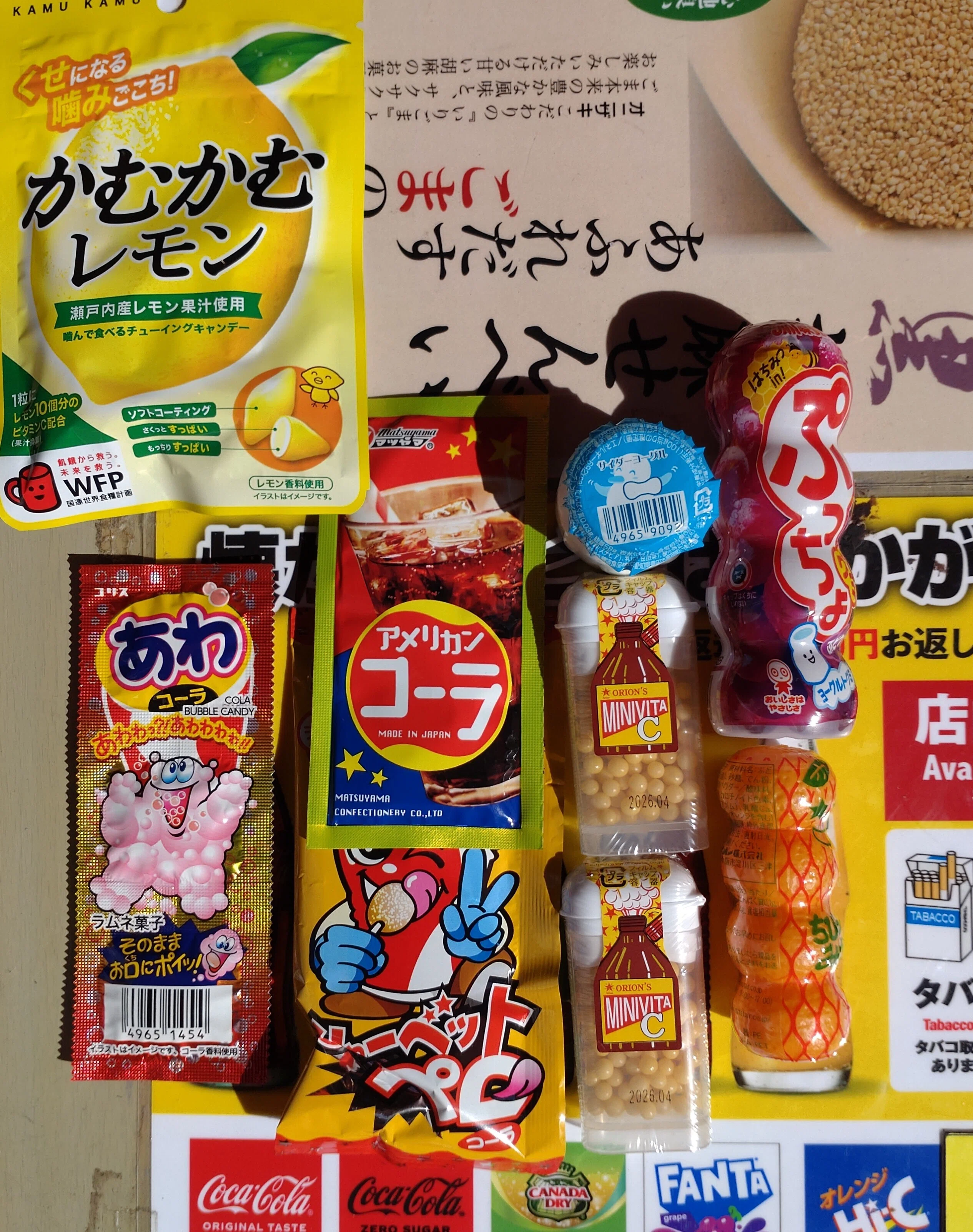 懐古に浸る夏――せーはす！と駄菓子、あるいは歴代「ラブライブ！」作品