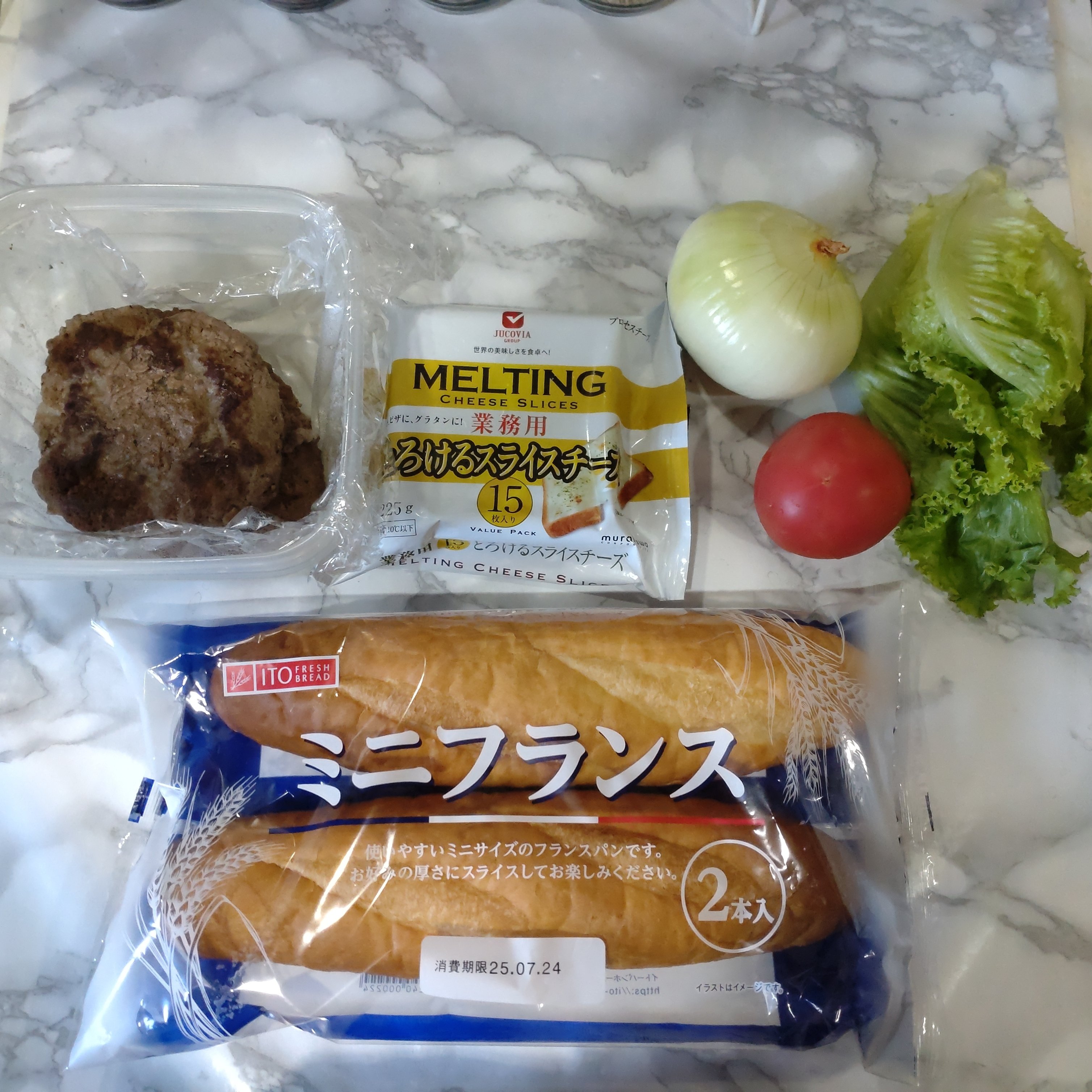 🌐English #19 🧑‍🍳Healthy Recipe💘 I made a fun and tasty