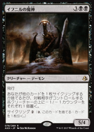 BRACKET4】ラフィーン解説｜あろま