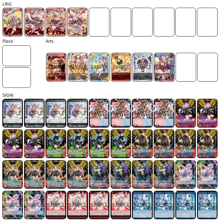 WIXOSS】赤青タマでフンスイショーを使いたかった｜電源ケン