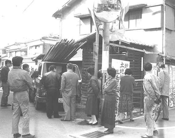【狂師日記＃17】ウトロ平和祈念館に行ってみた【バイク旅】｜狂師日記