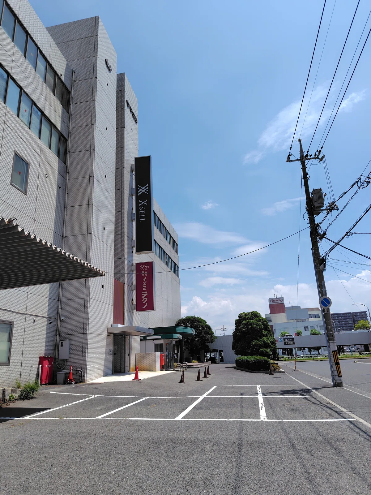 泉美術館「中田ミユキ展 語り合う静物」美術館・博物館めぐり41|かろーらいな