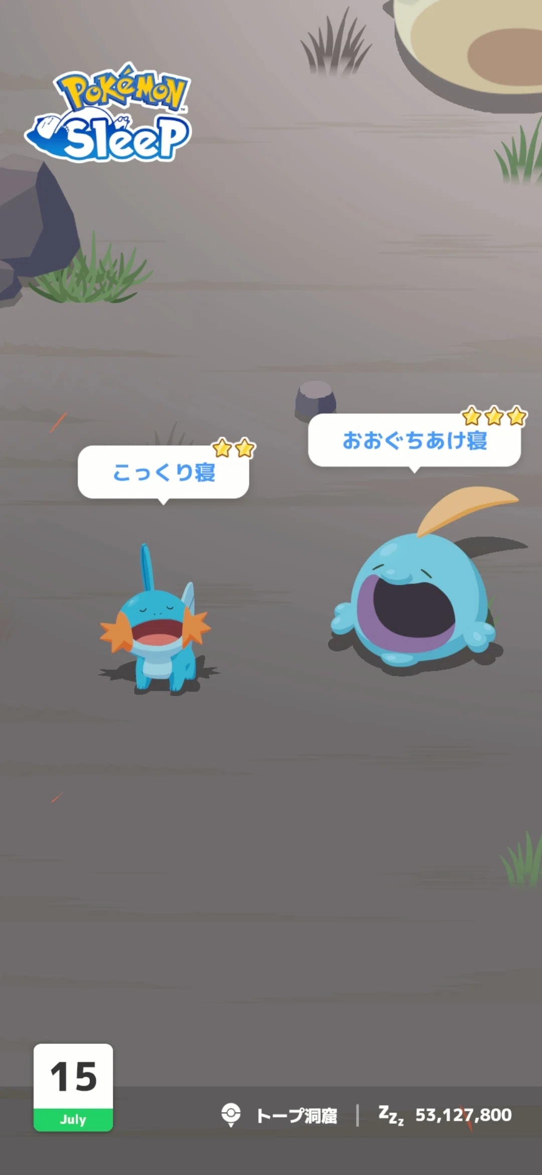 ポケスリ】2周年イベントお疲れ様の感想｜shimo775