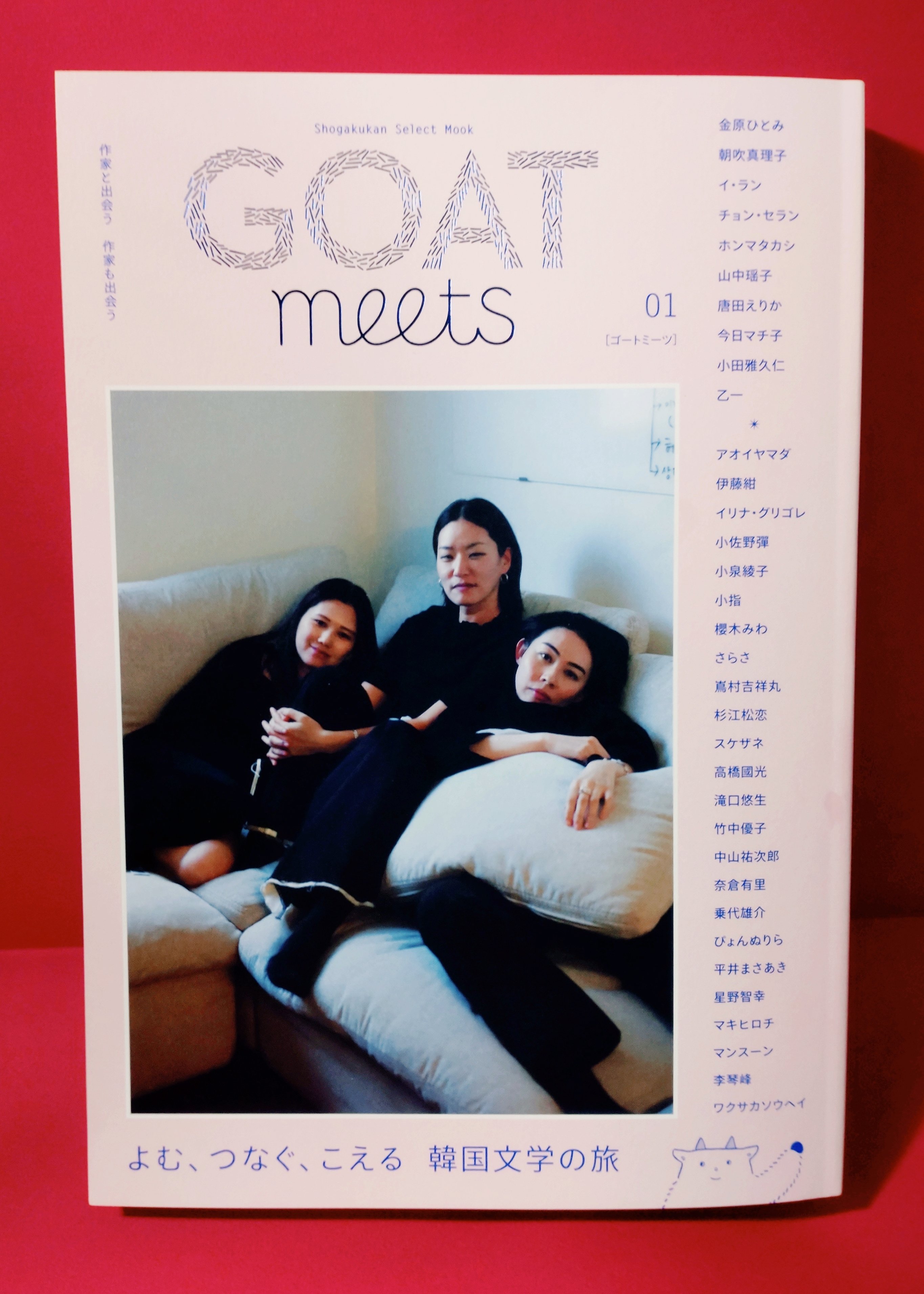 旅芸人の記録 [字幕版] Amazon.co.jp: 旅芸人の記録 [DVD] : エヴァ・コタマニドゥ, アリキ