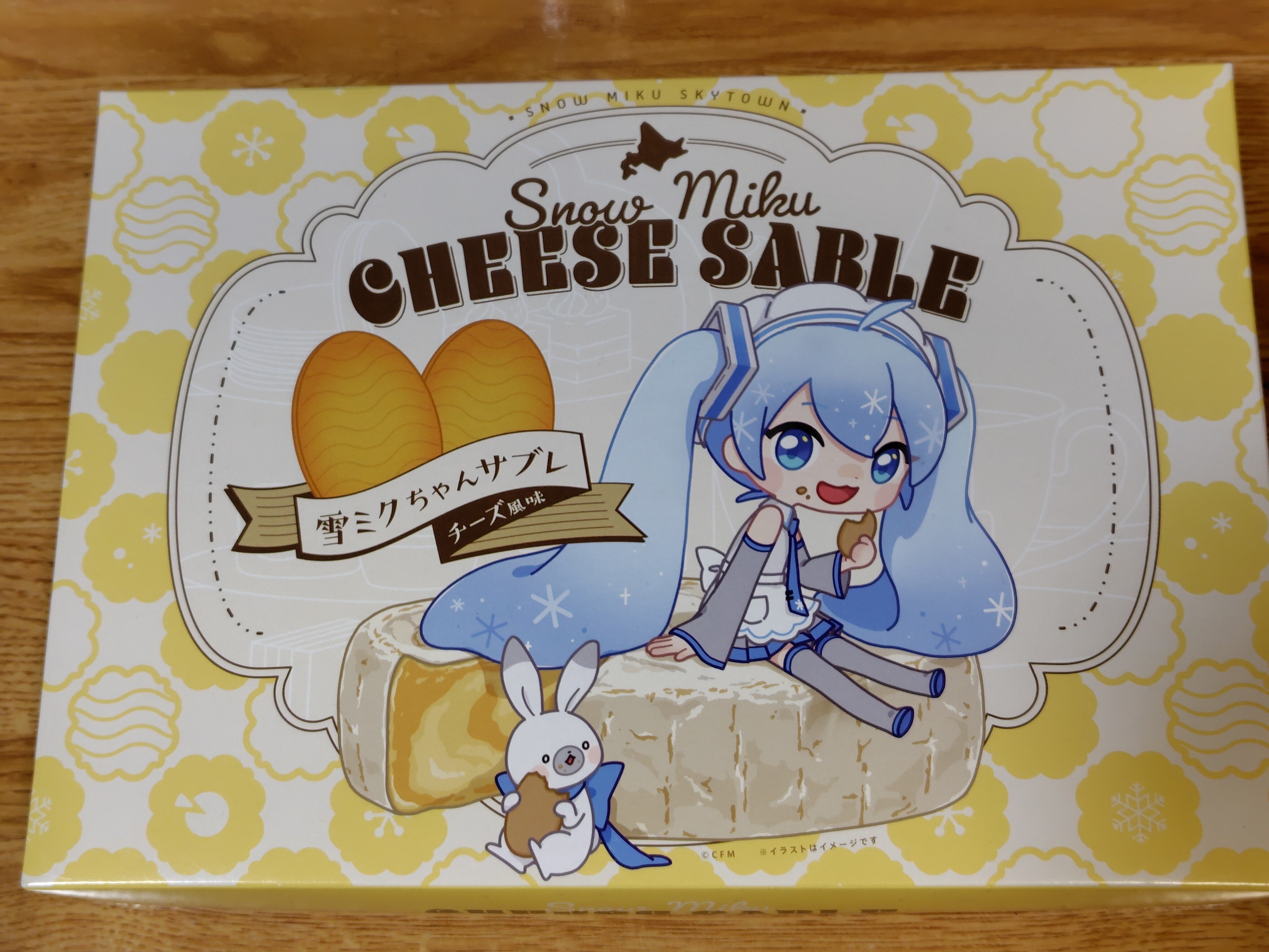 雪ミククッキーを食べるぞ！｜toyotaku3