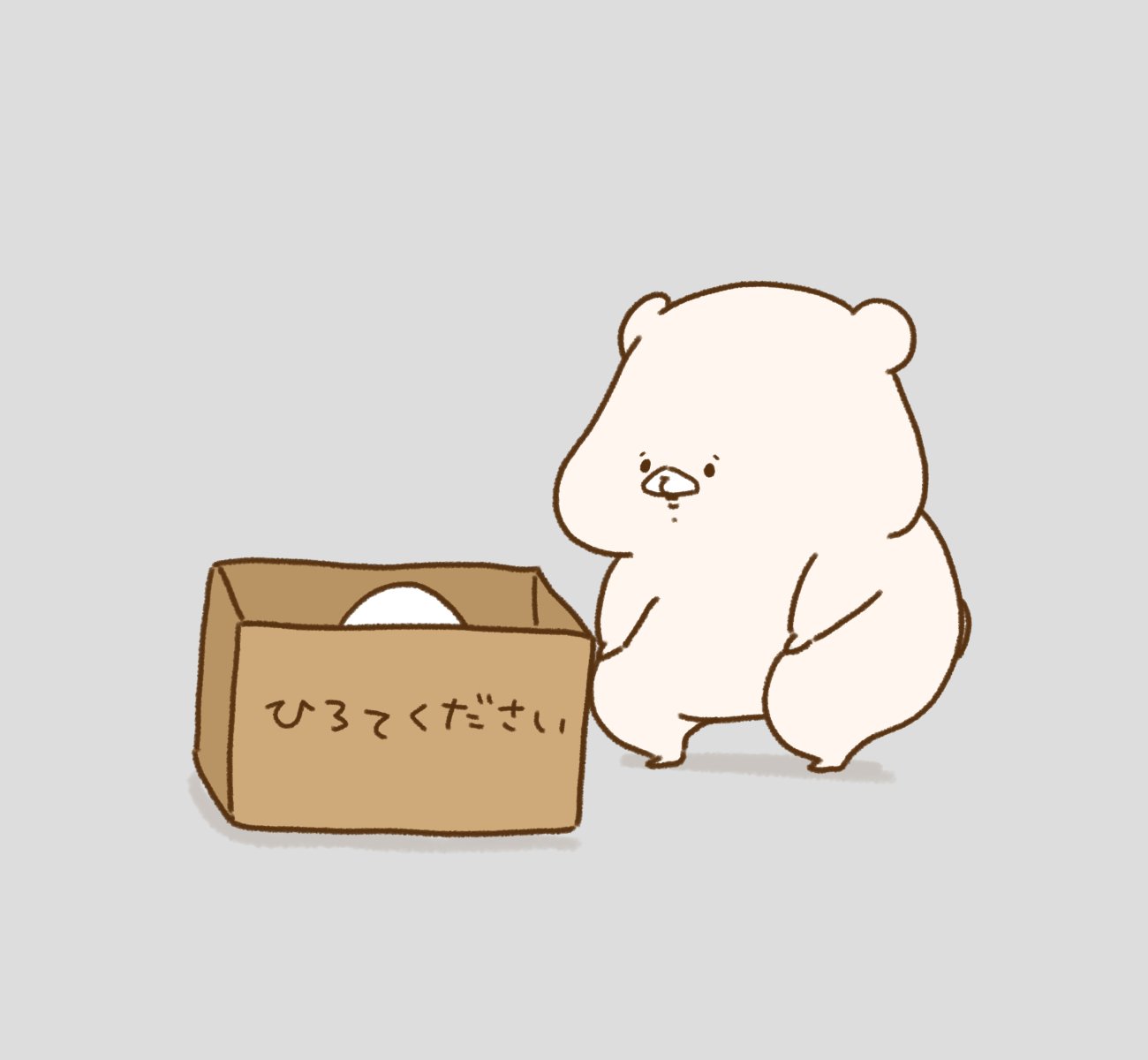 ともだちはくま ひよこちゃんとの出会い｜千秋Senshuu