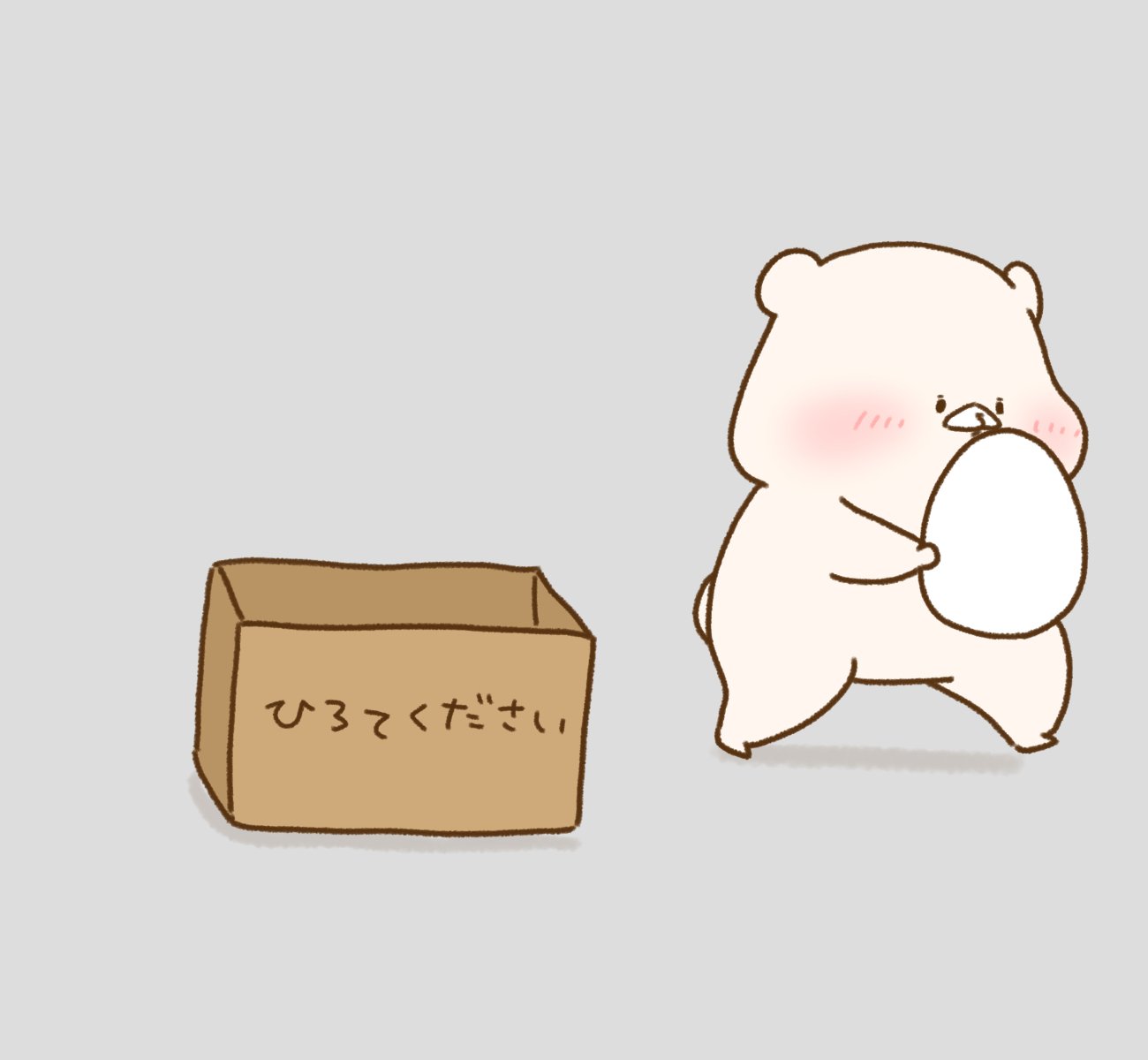 ともだちはくま ひよこちゃんとの出会い｜千秋Senshuu