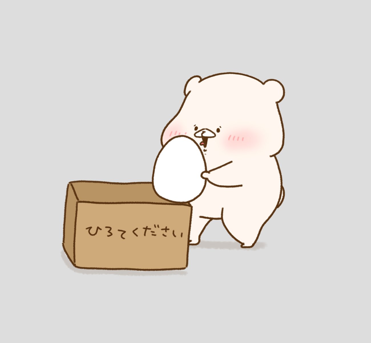 ともだちはくま ひよこちゃんとの出会い｜千秋Senshuu