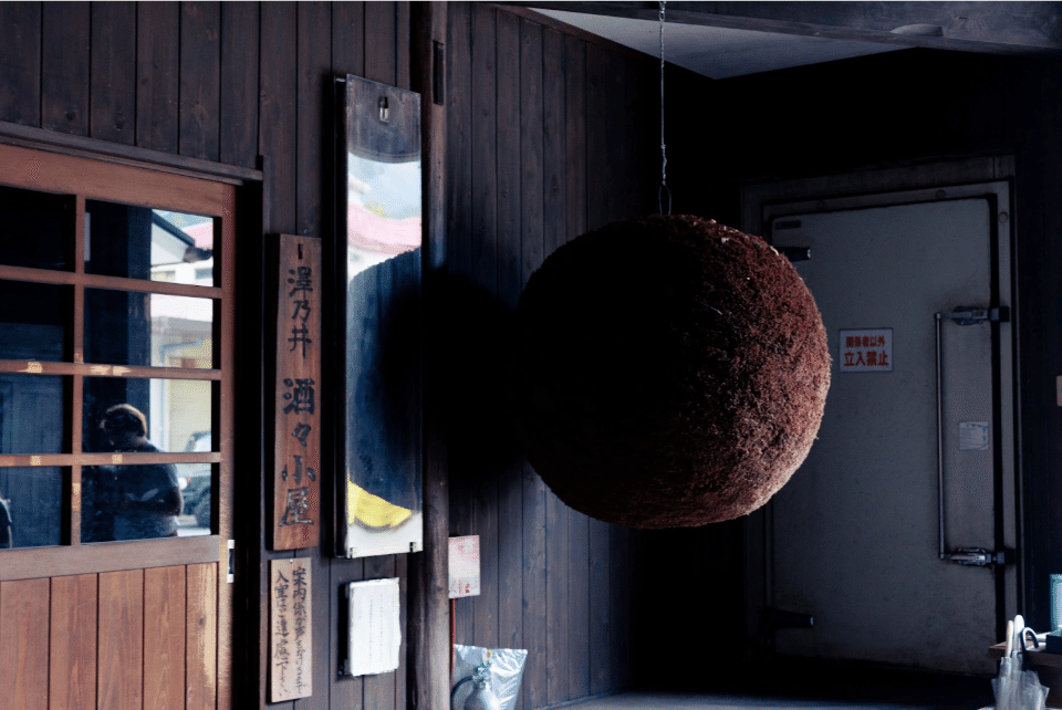 酒屋の軒先にある球体の正体とは？杉玉について解説してみた！｜酒小町