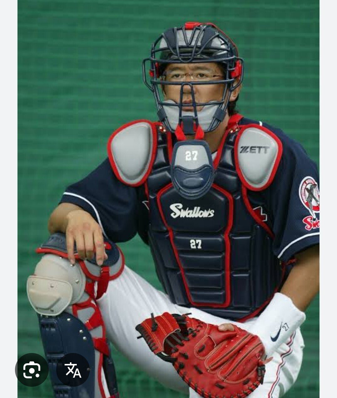 東京ヤクルトスワローズ 宮本慎也 2000本安打記念品 希少品 東京