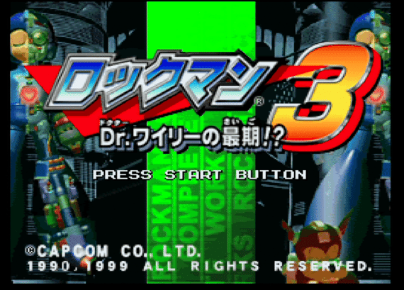 【ファミコン】ロックマン123456全種類セット（分解整備で一発起動）早い者勝ち mqdefault.jpg