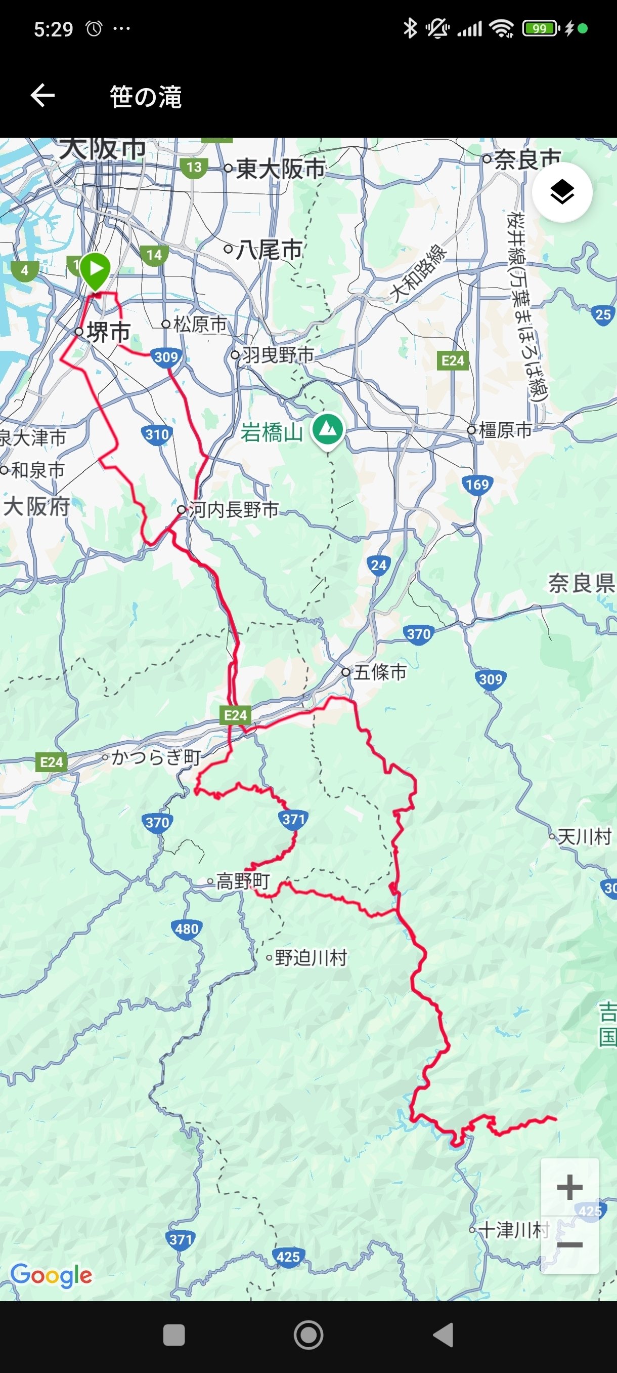 ヒロ優遇あり 廃線サボ 落合行 / 滝川行 ○滝 ヒロ優遇あり 廃線サボ 落合行 / 滝川行 ○滝 山さ行が