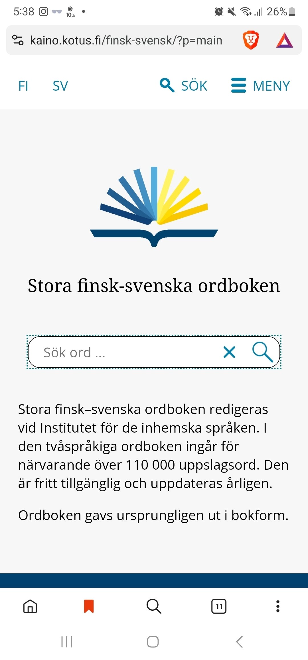 フィンランド語学習に役立つサイトを見つけたので紹介！ (ただし
