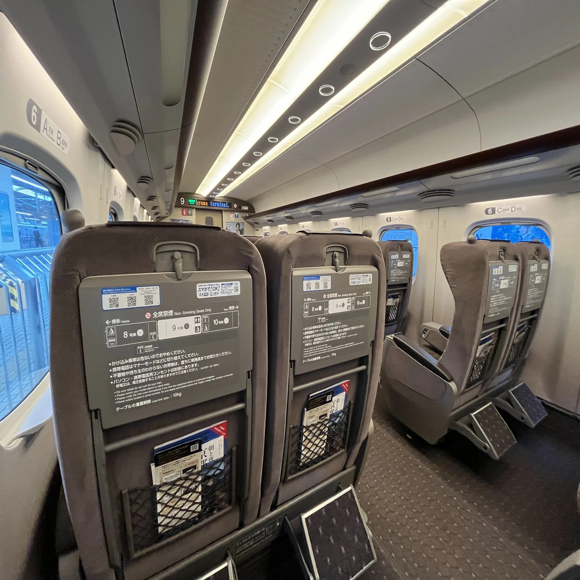 東海道新幹線グリーン車に・安く乗れるEX早特3｜ノブ主任｜旅する 