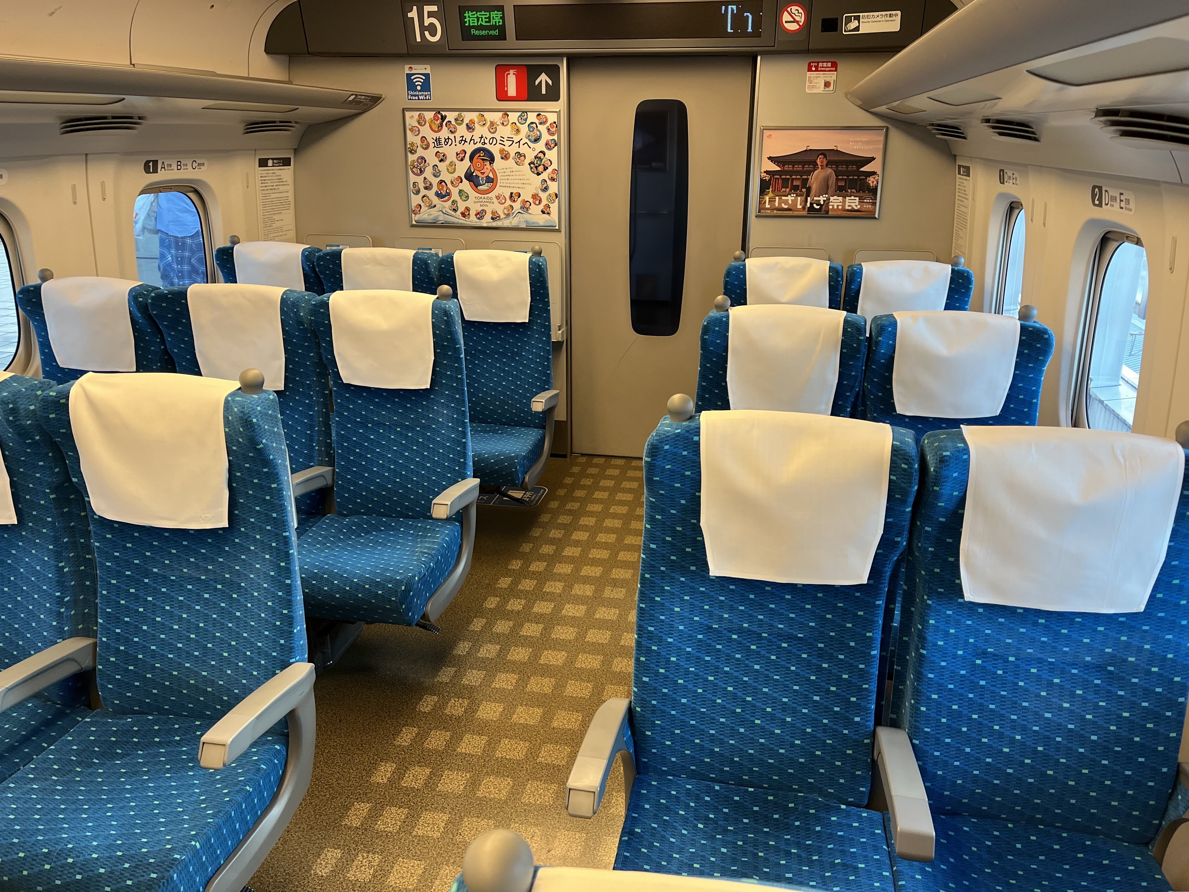 東海道新幹線グリーン車に・安く乗れるEX早特3｜ノブ主任｜旅する