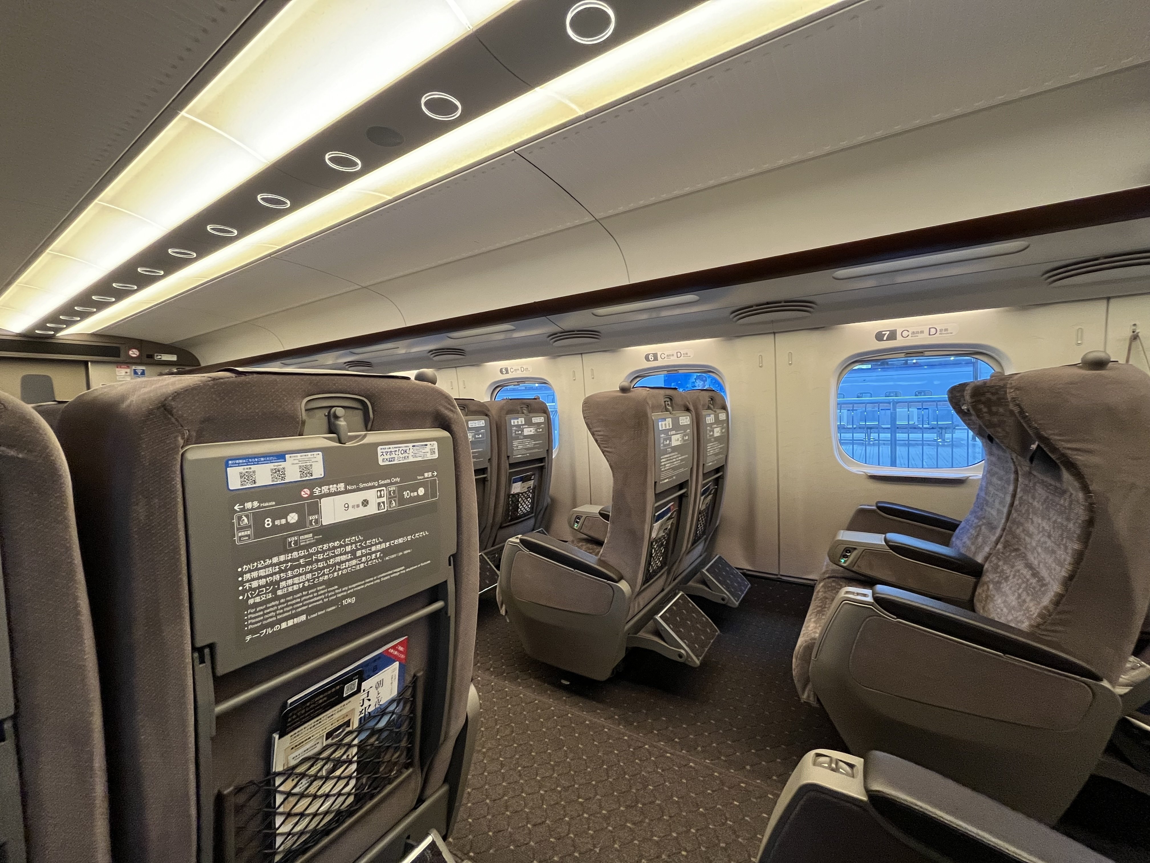 東海道新幹線グリーン車に・安く乗れるEX早特3｜ノブ主任｜旅する