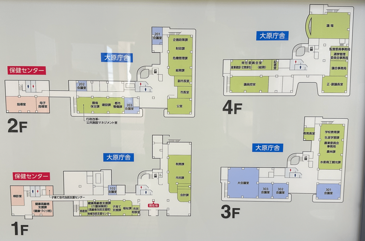 令和7（2025）年の製図試験課題「庁舎」｜荘司 和樹（しょうじ