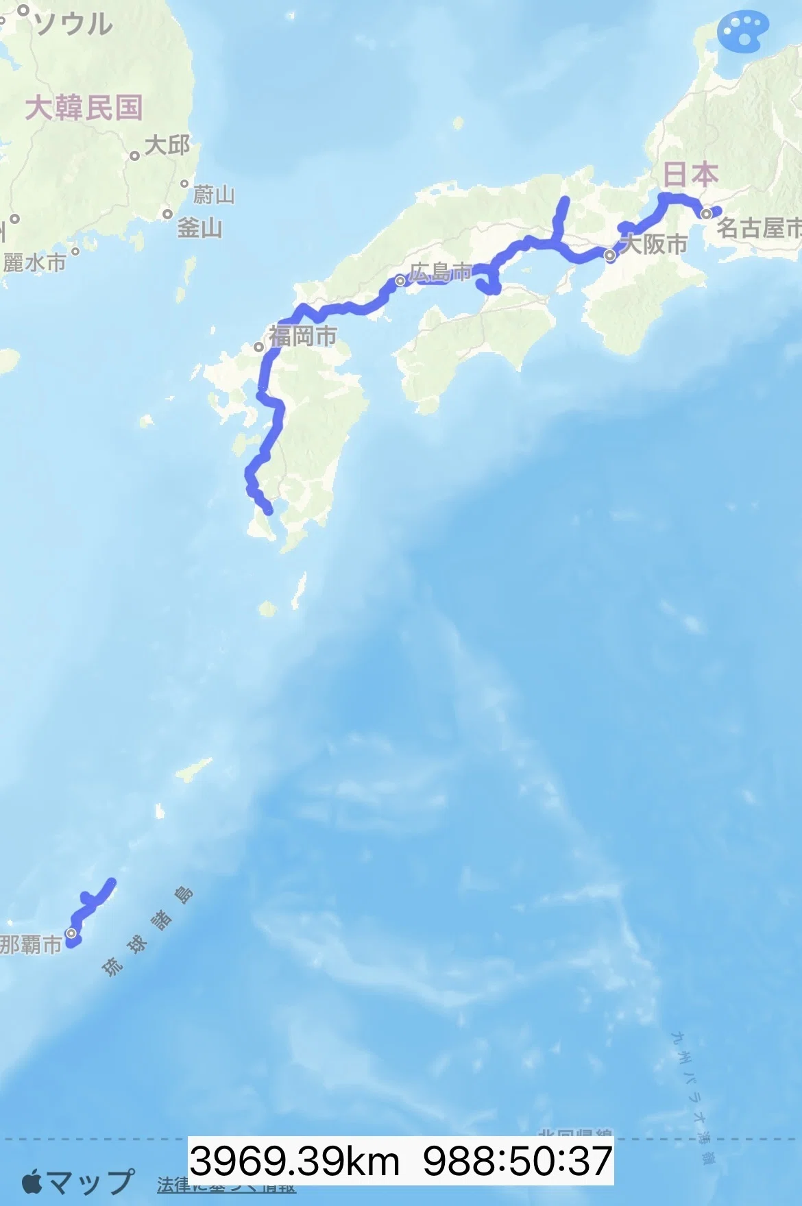 日記で振り返る、愛知から沖縄まで1457km徒歩旅｜よんぽ