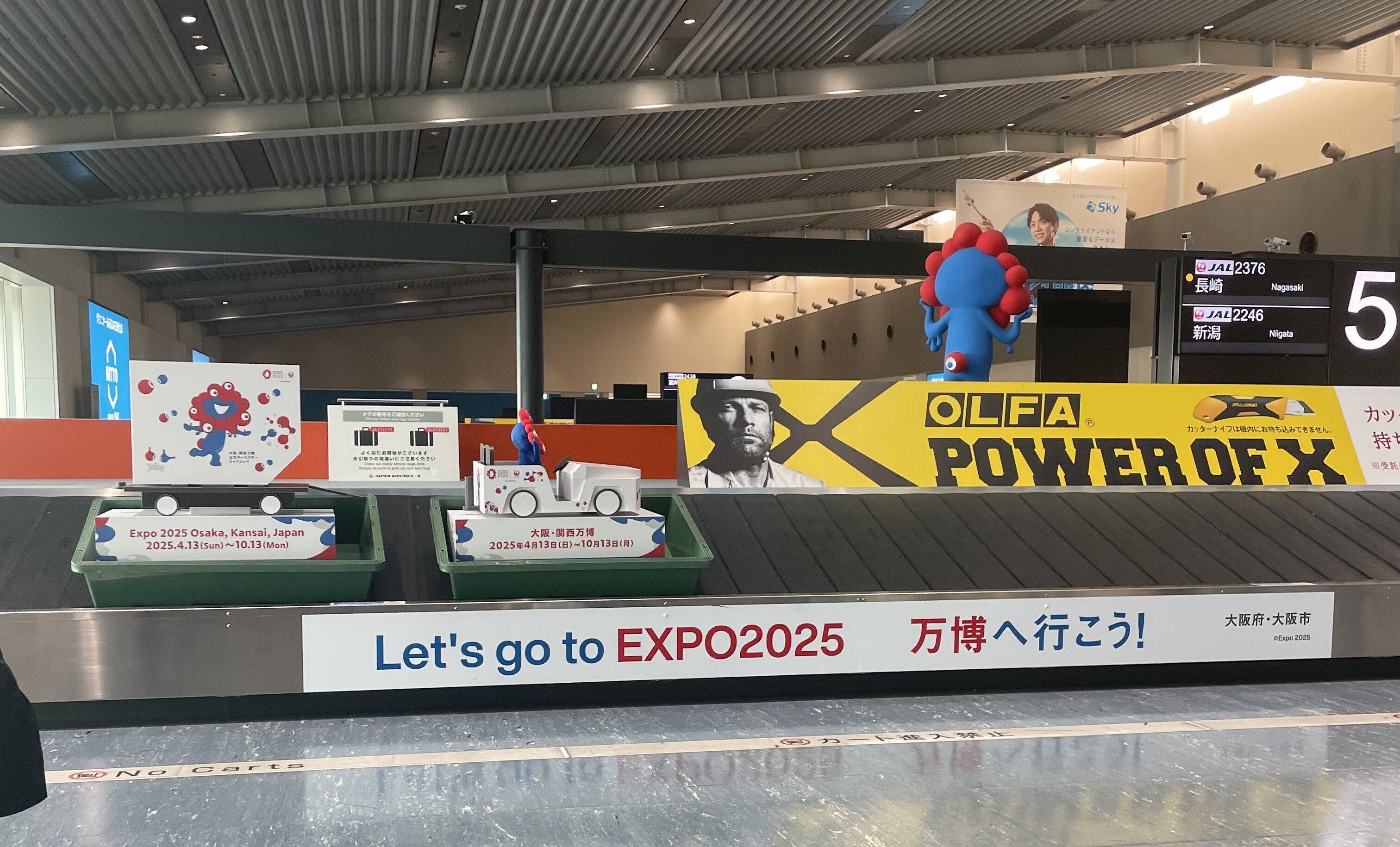 大阪大学基礎工学部 編入学試験問題20年分【数学・物理・英語】 大阪大学基礎工学部2023編入試験問題1解答解説 - YouTube