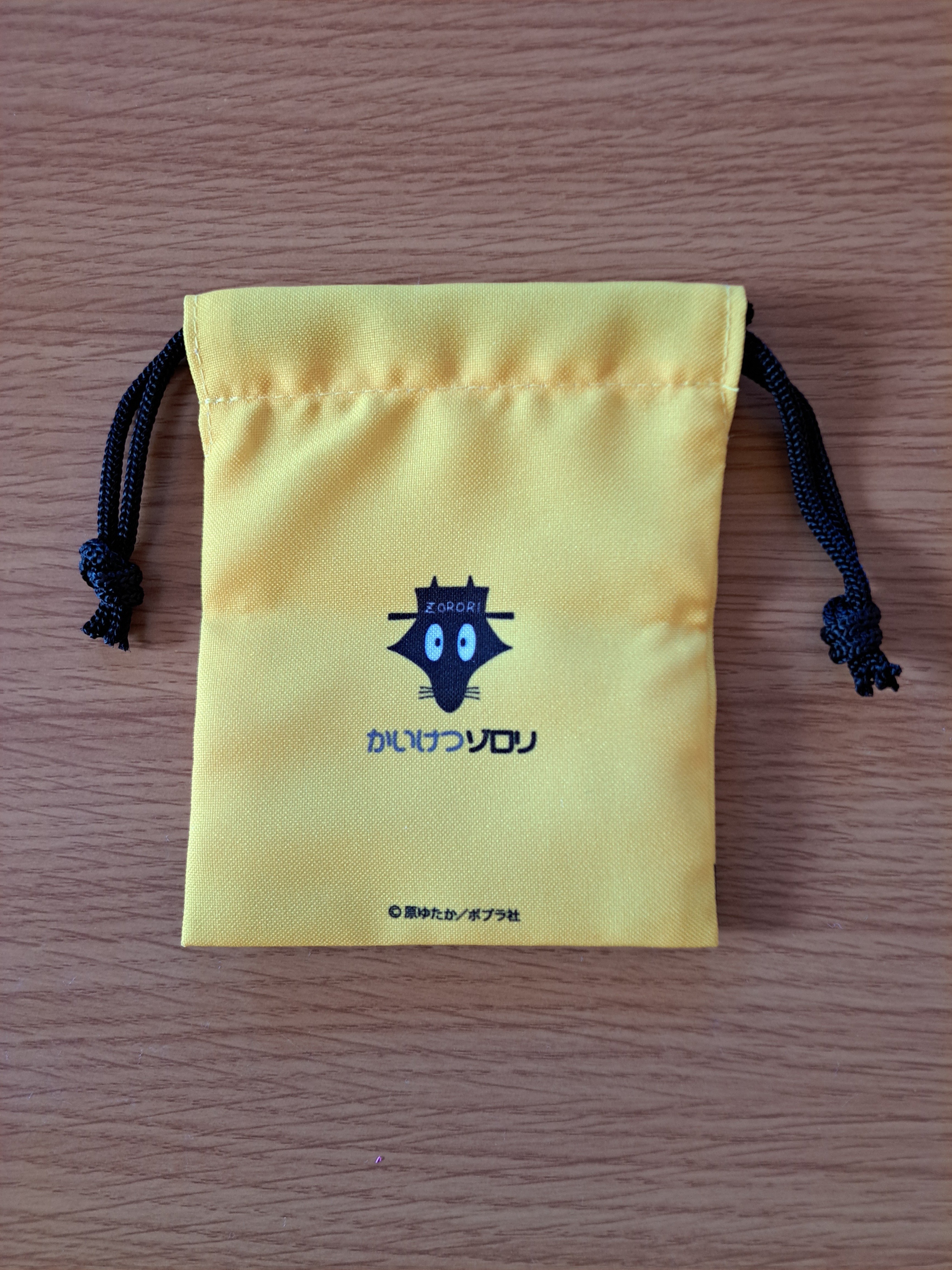 ダイソー購入品紹介｜TS