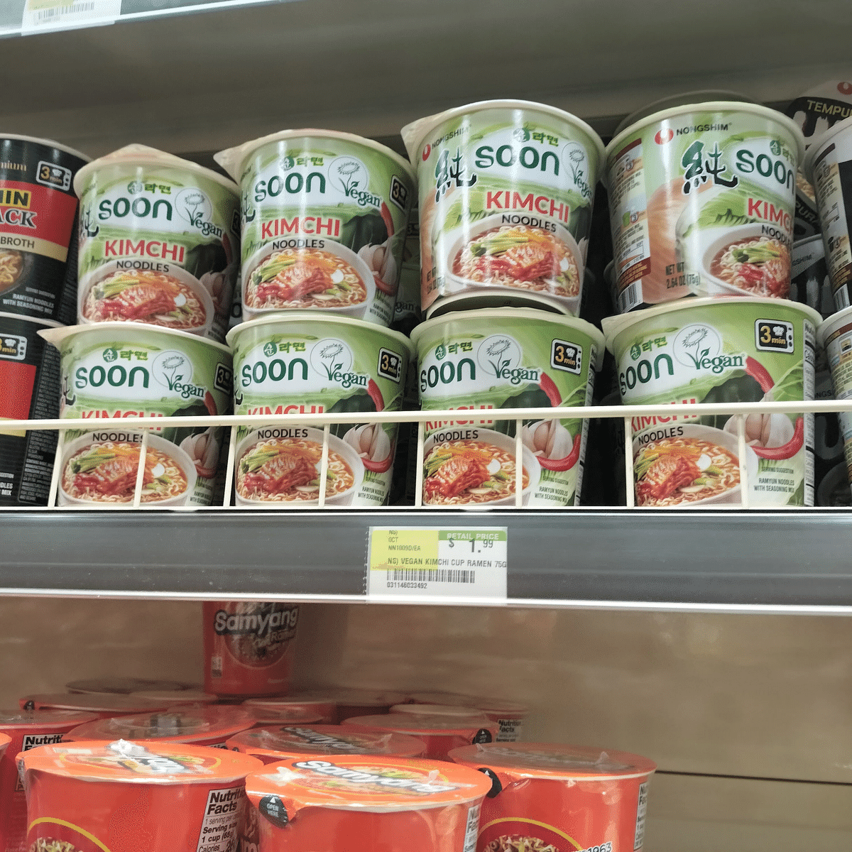 日本に輸入してほしいヴィーガン食品ベスト15（北米編）｜大学の