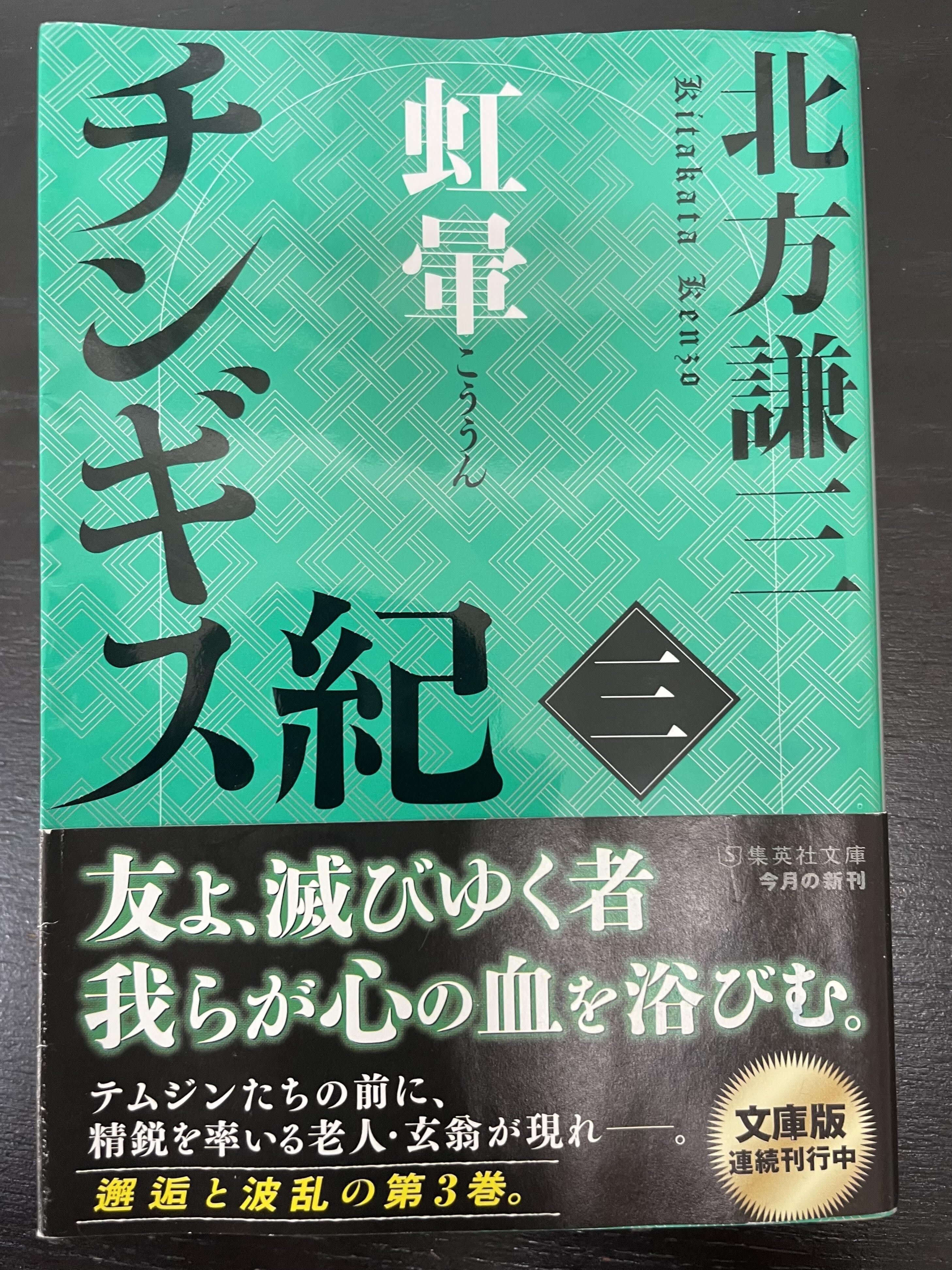 ⭐️激安⭐️有田式指導案と授業のネタ 全8巻＋別巻3冊 有田式指導案と授業のネタシリーズ全8巻＋別巻3巻 有田和正