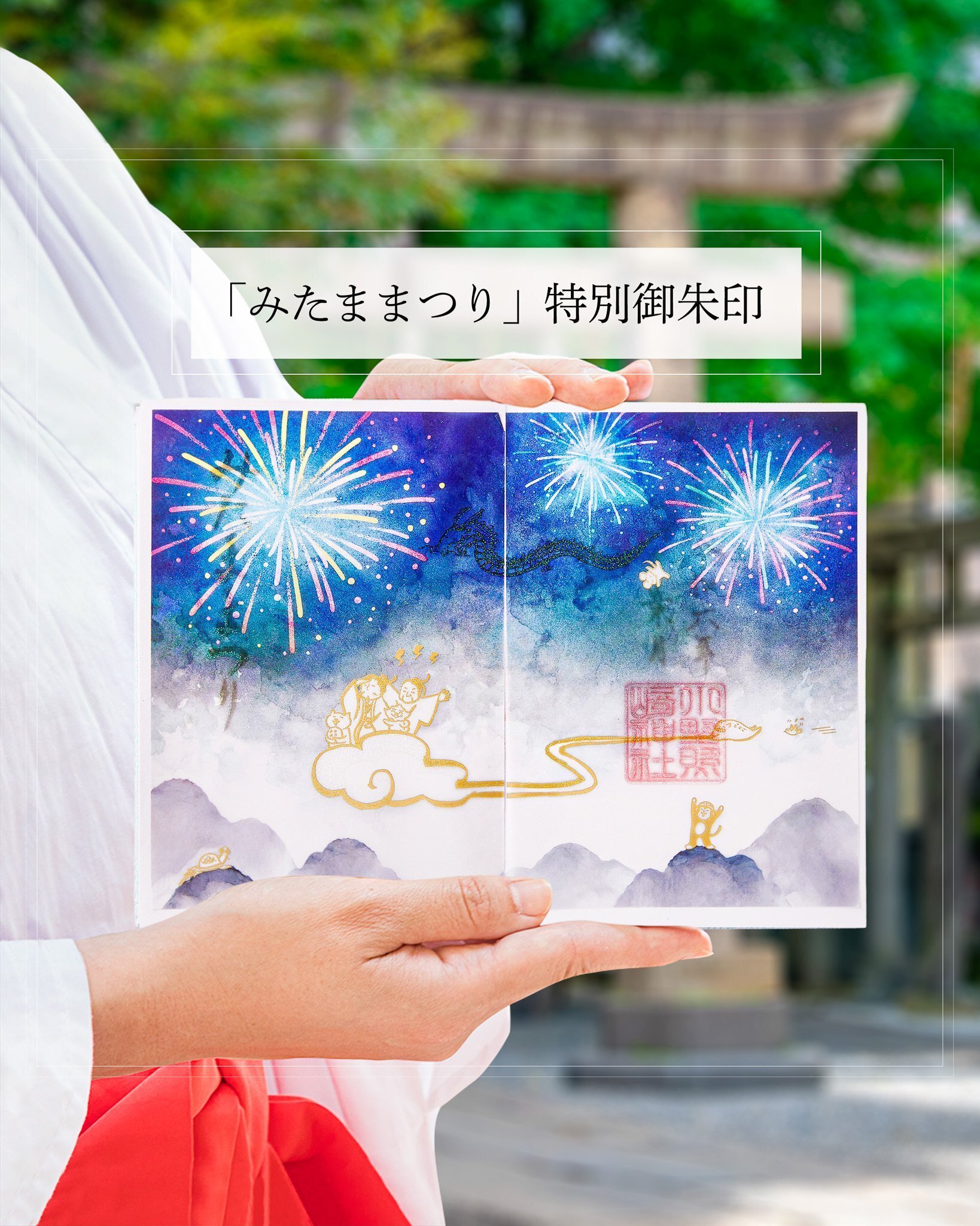 期間限定特価！　朱印『光琳』 額付 菊の図 日本画◾️朱印『光琳』 菊の図 額付き69×73 | 美術品専門店