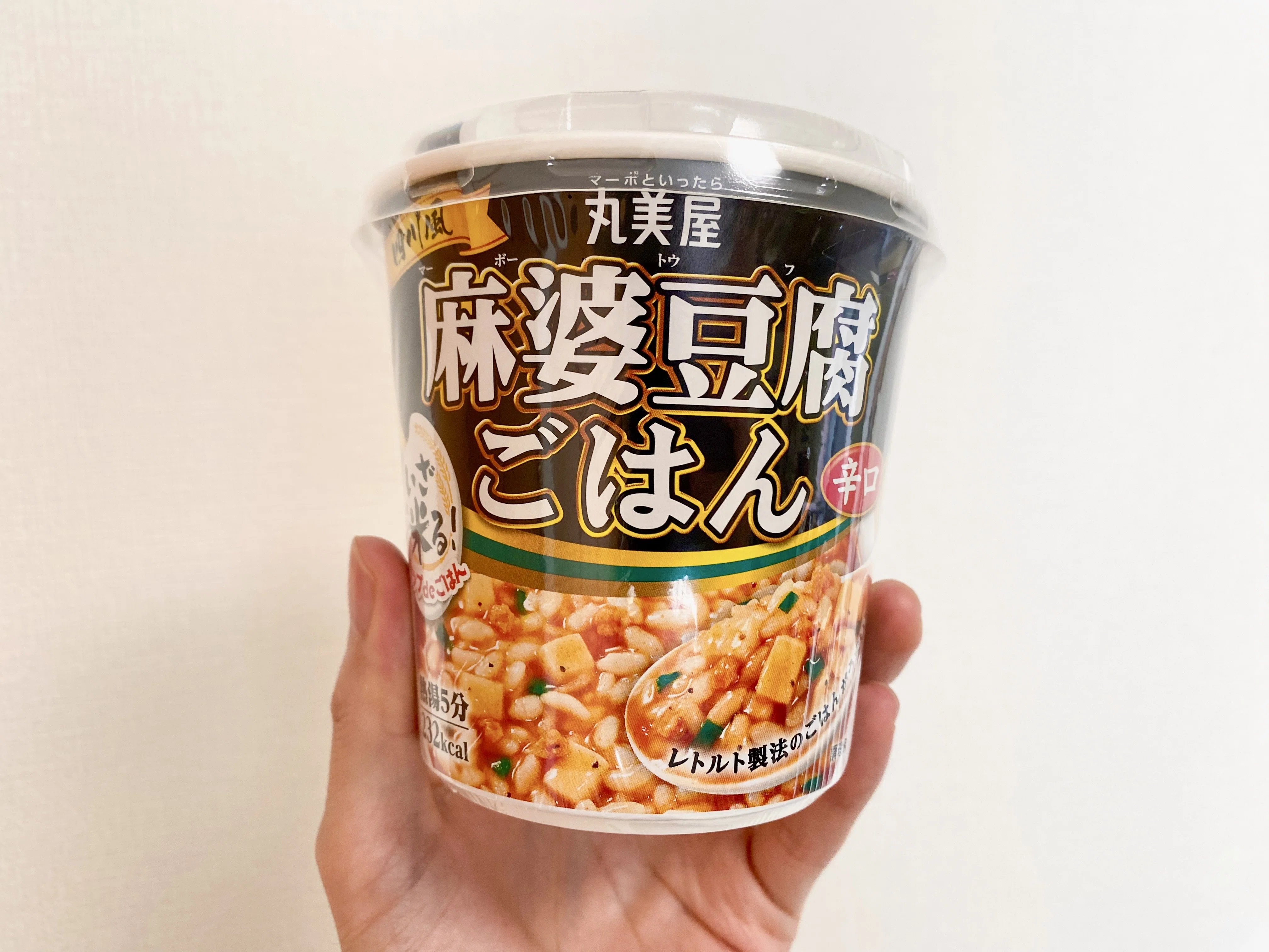 手軽に麻婆豆腐ごはん！丸美屋のカップ de ごはん いざ米（まい）るが