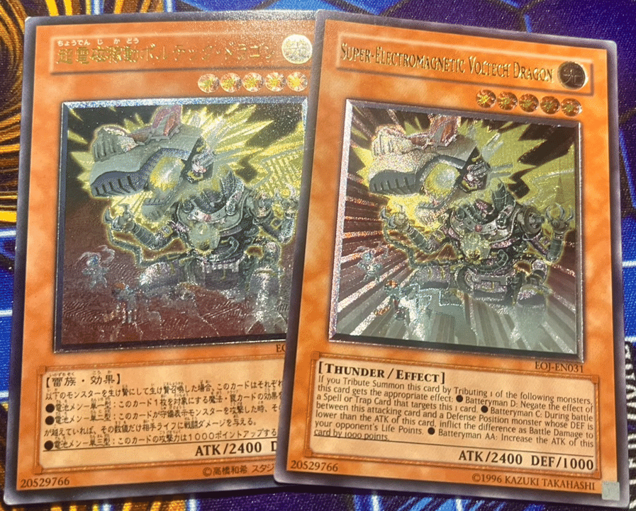 エレドグレーマ デッキ デッキコード「11Y7J」のデッキ | DECK LOG（デッキログ）