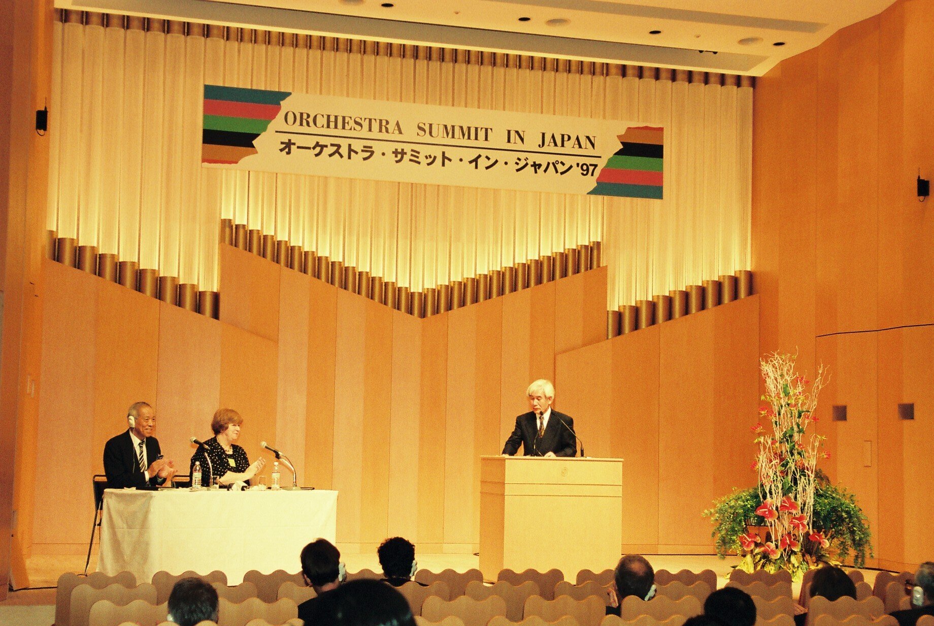 オケ連35周年！そして未来へ｜公益社団法人 日本オーケストラ連盟