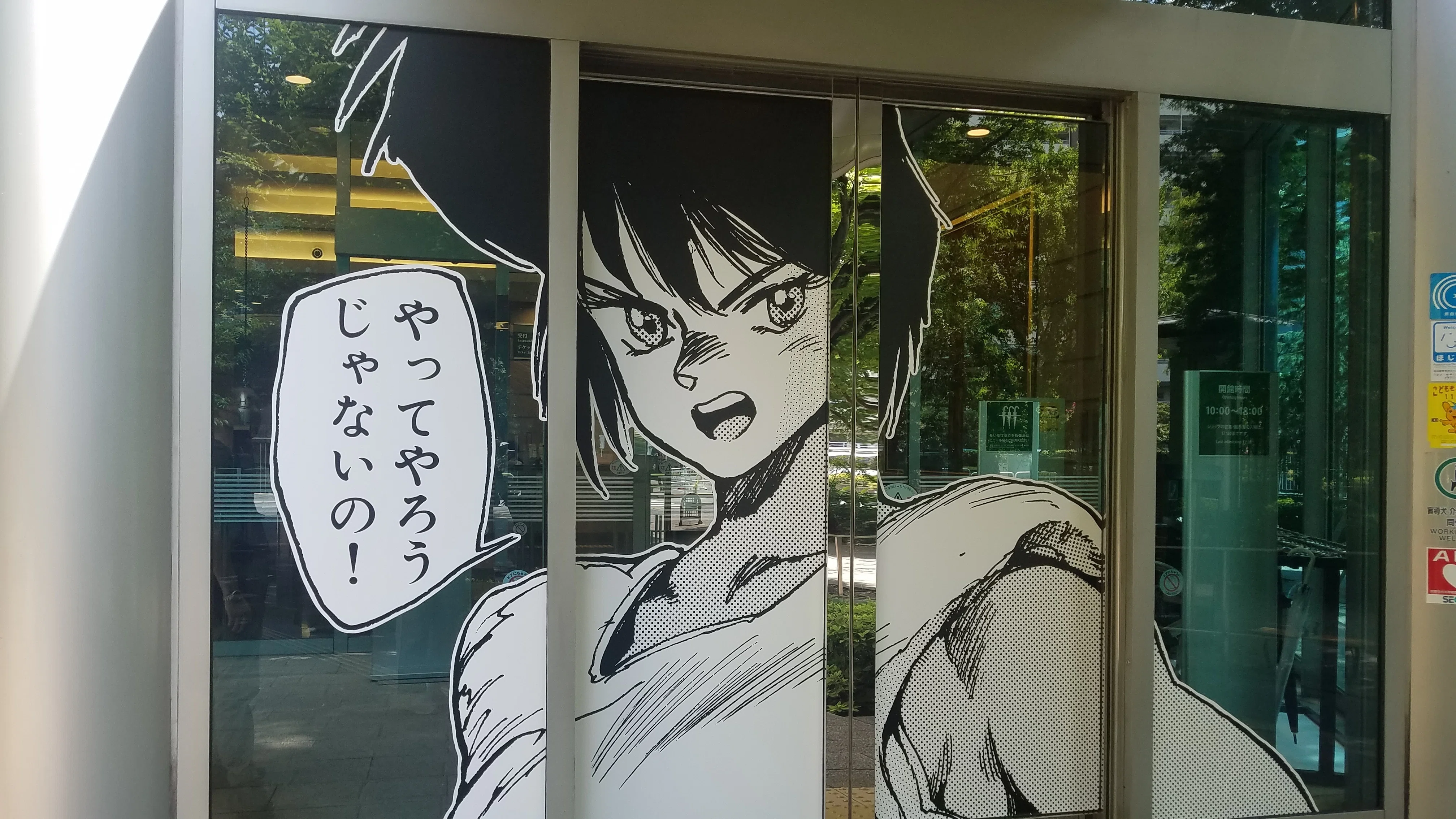 【20年の沈黙・再生の譜】No.9 許しと救い　パステル画　美術品 1753856659-