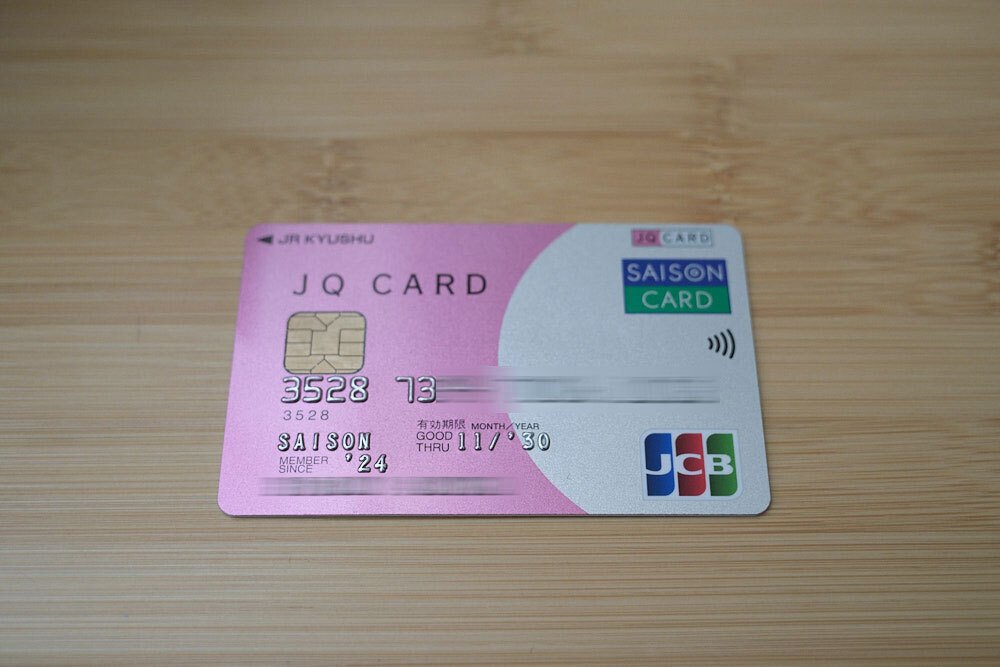 JQ CARD セゾン 平｜むりどん