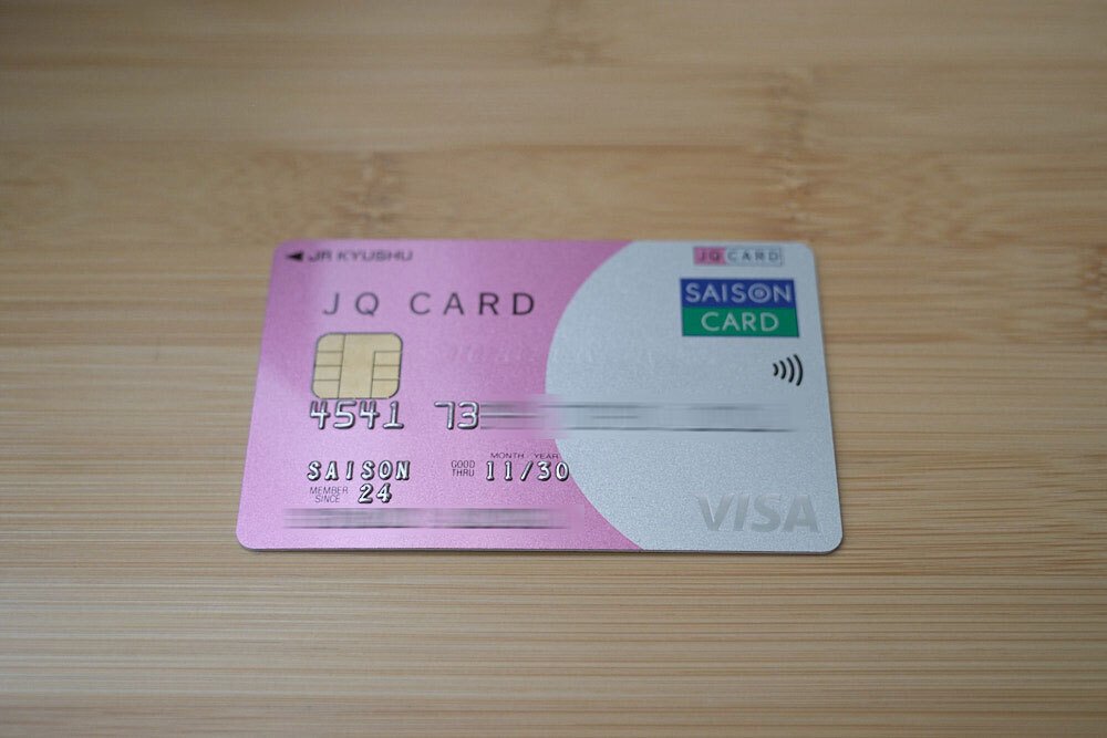 JQ CARD セゾン 平｜むりどん