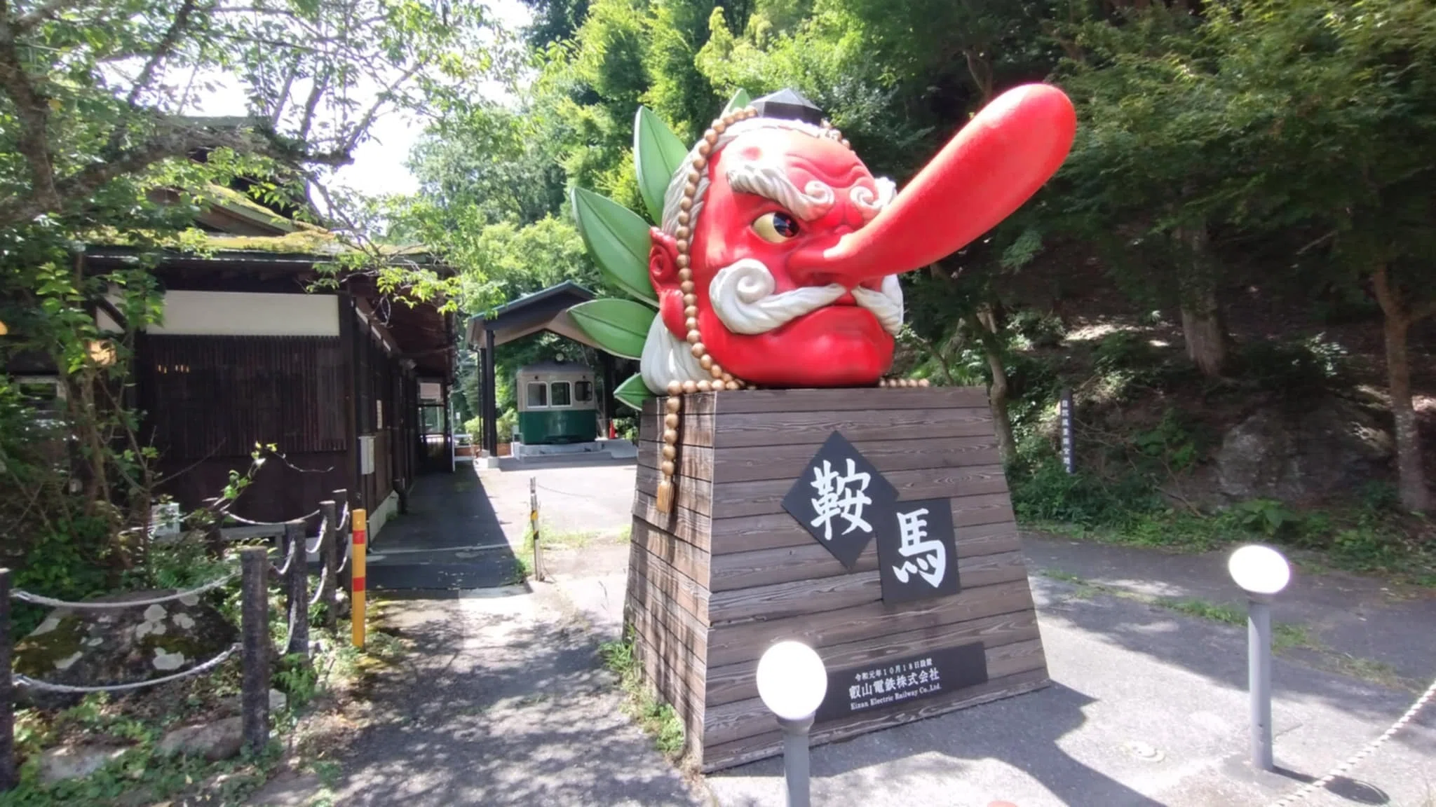 天と地を結ぶ霊山 鞍馬寺と木の根道をご案内♪｜雅京都観光