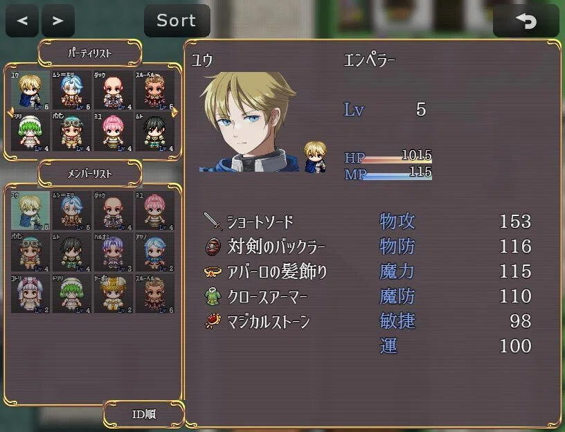 フリーゲーム『SING FANTASY』プレイ日記 1｜広川なつき@Caravan note