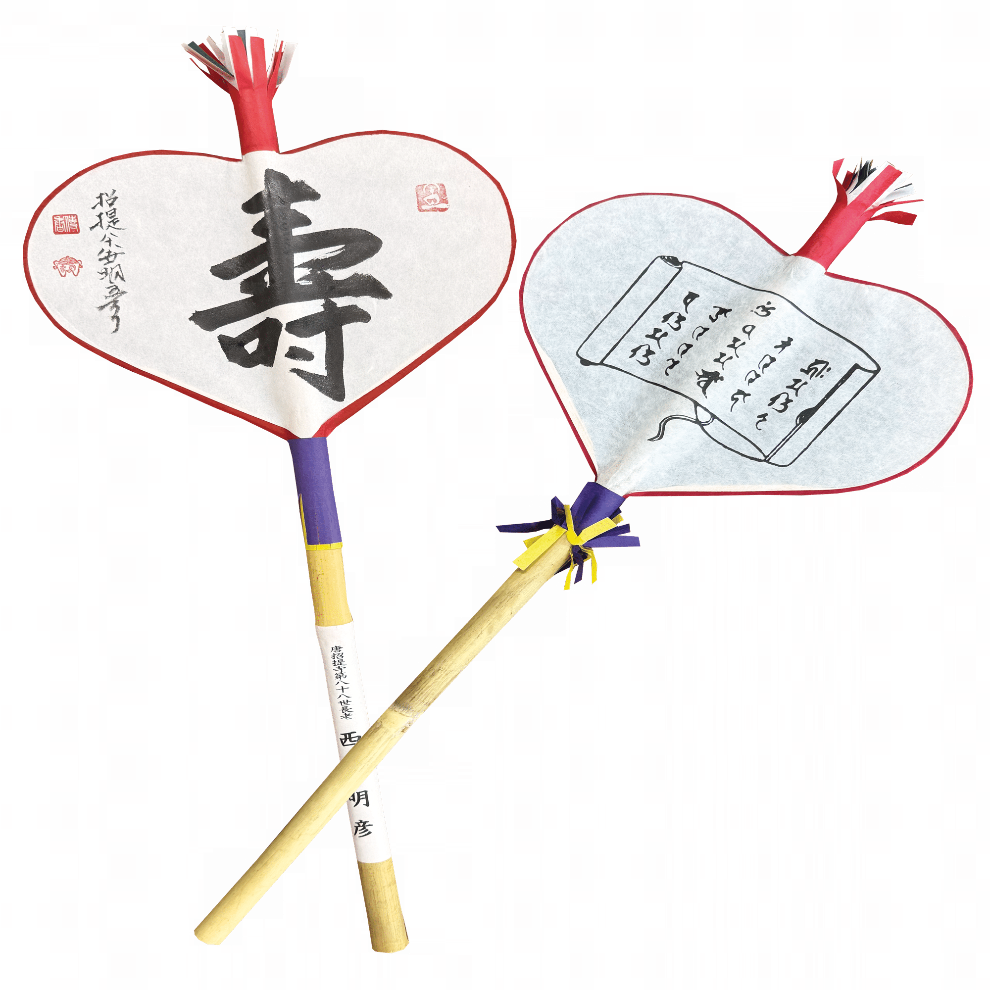 名張の竹が歴史をつなぐ唐招提寺の「うちわまき」｜名張市公式note