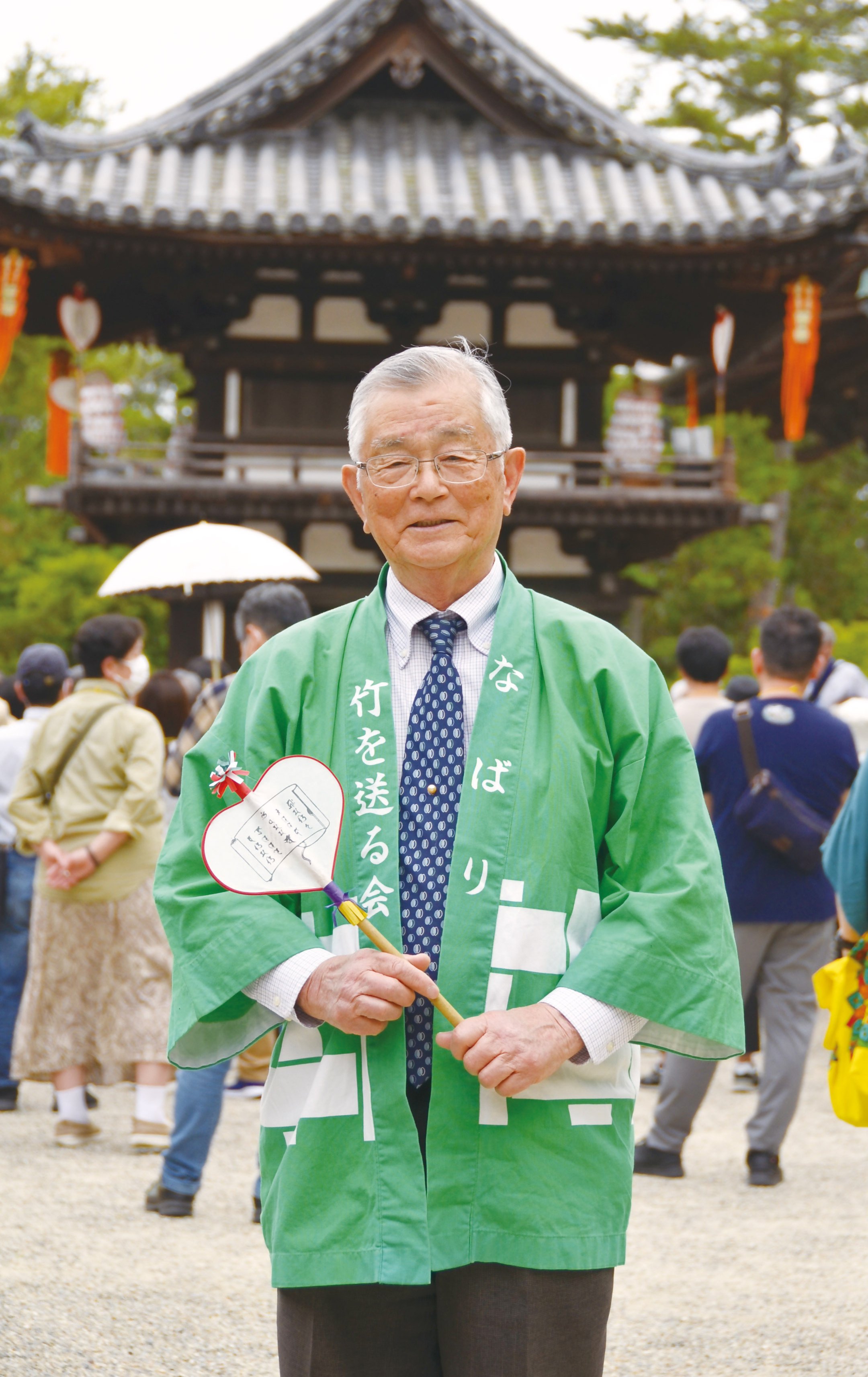 名張の竹が歴史をつなぐ唐招提寺の「うちわまき」｜名張市公式note