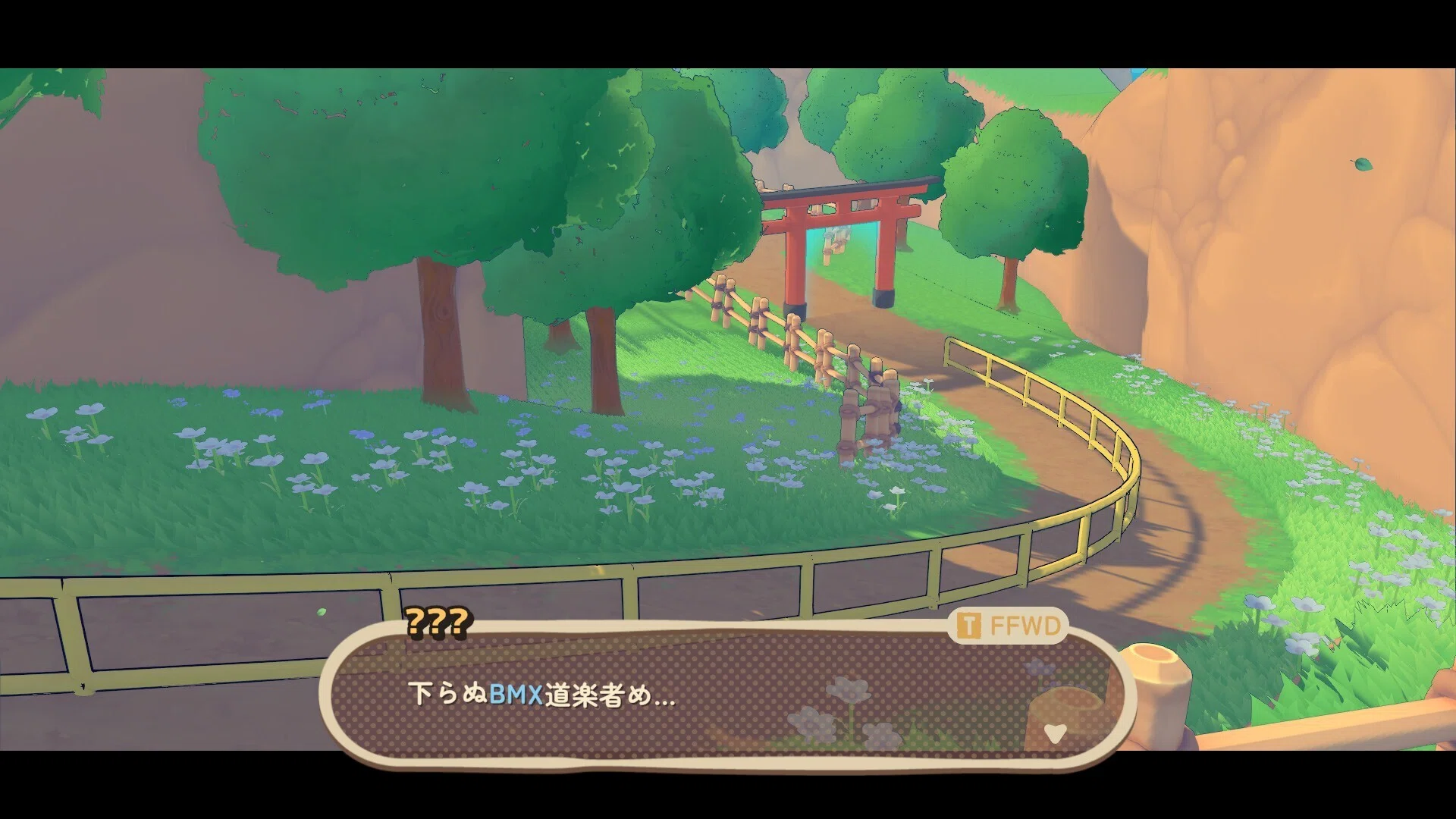 TANUKI: Pon's Summer Demo版【プレイ感想】｜ゲームショップわかば