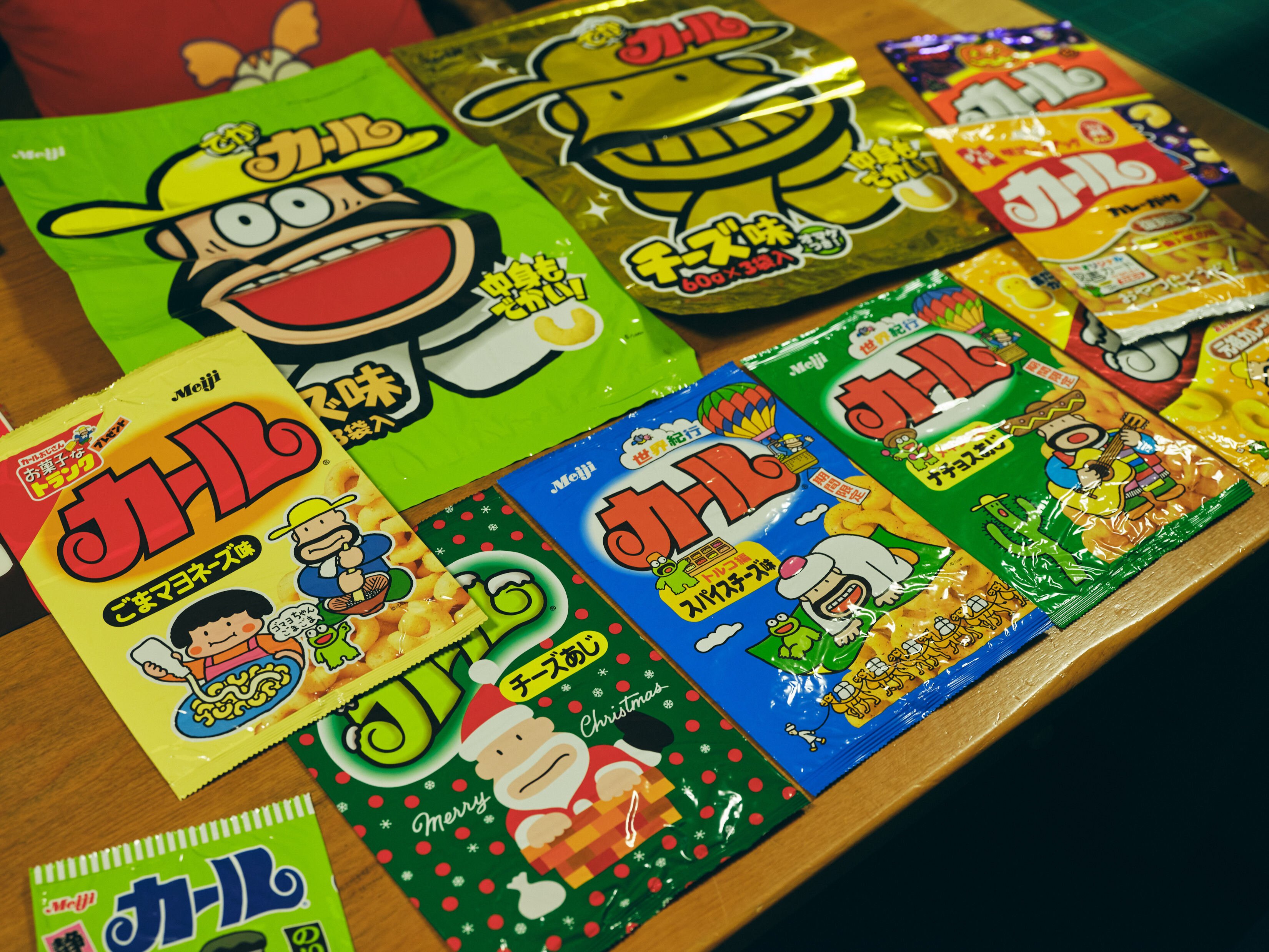 カールおじさんの生みの親・ひこねのりおさんとともに振り返るカール