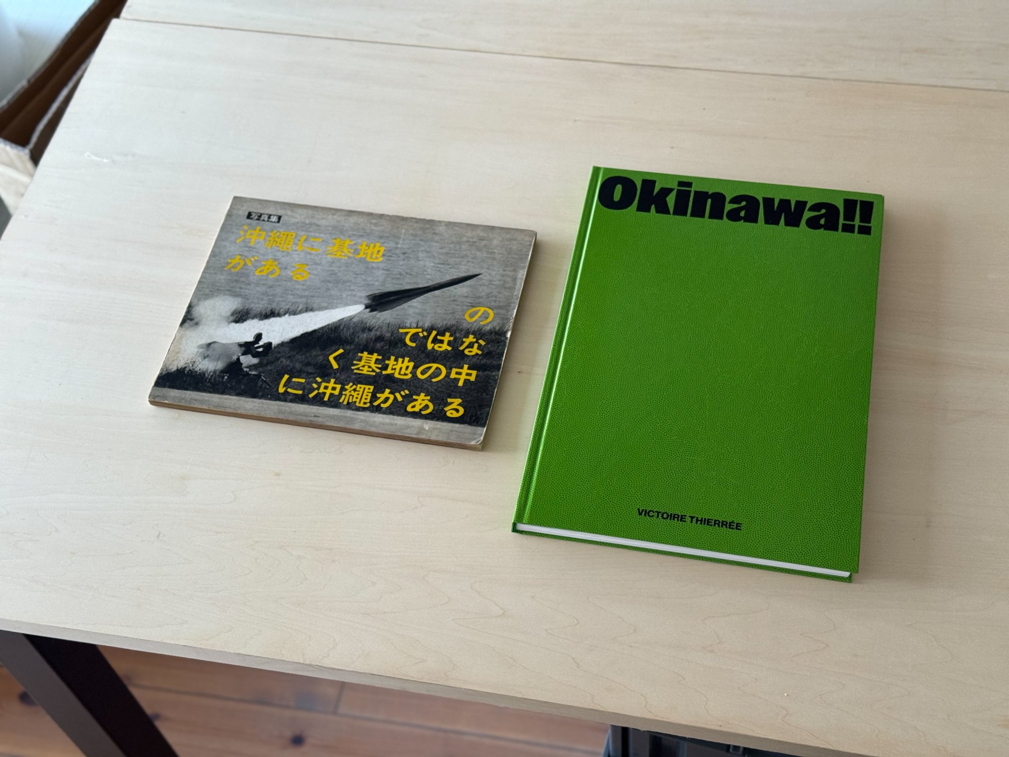 写真集レビュー】沖縄を見つめるふたりの写真家──東松照明とヴィク