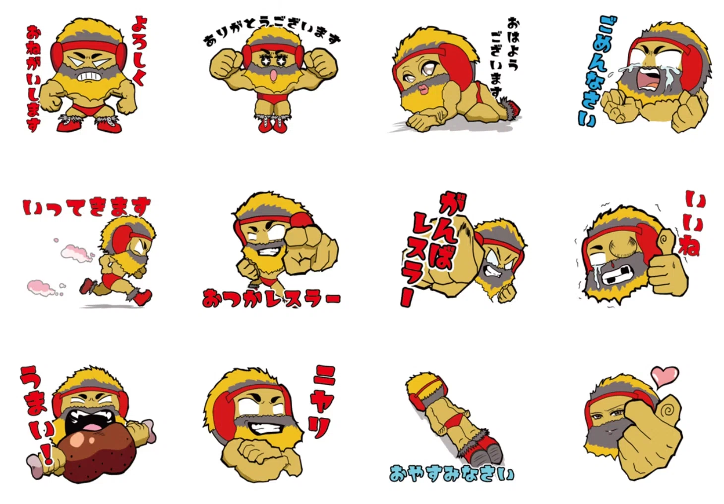 胸毛とヒゲが躍動する！プロレスラー八須拳太郎がLINEに登場｜UEMATSU