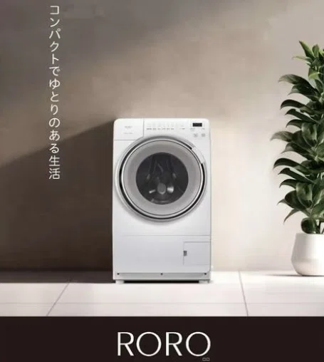 ドラム洗のフィルターお掃除めんどくさがりさん必見！フィルターレス