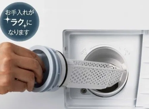 ドラム洗のフィルターお掃除めんどくさがりさん必見！フィルターレス