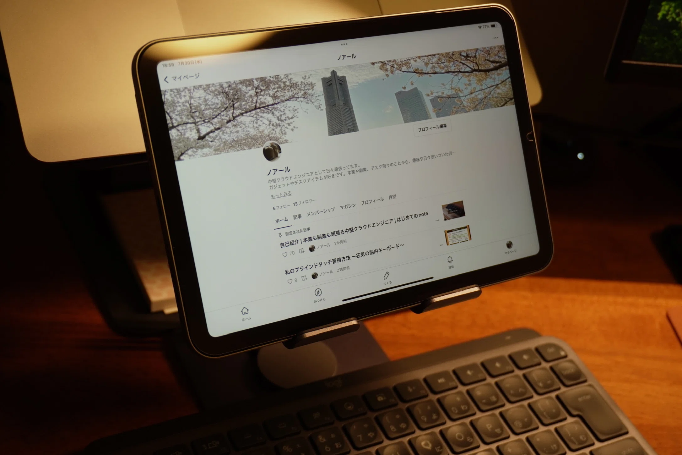 もう手放せない。私のiPad AirとiPad miniの2台持ち運用について｜ノアール